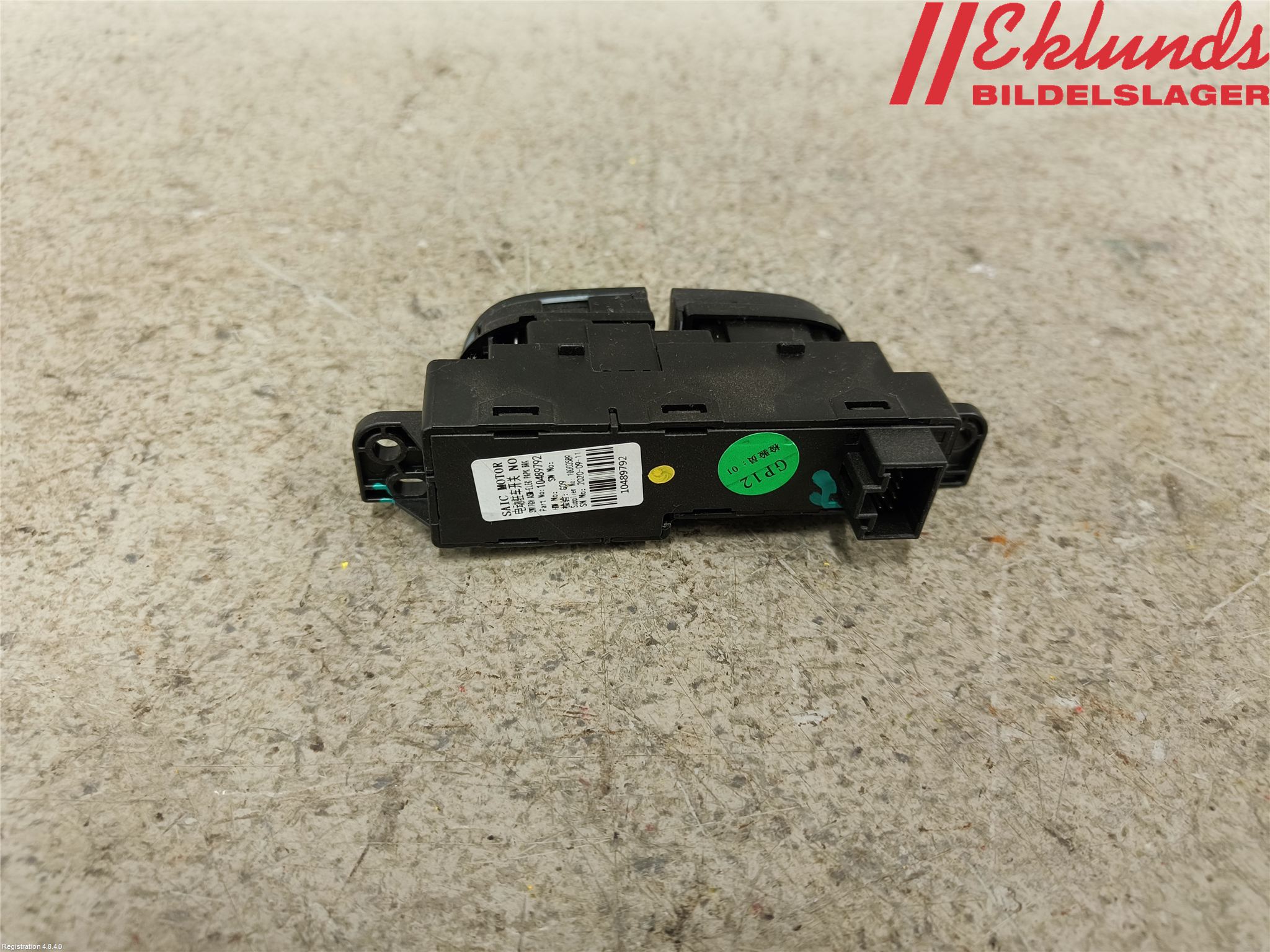 MG ZS EV 20- Strömställare Parkeringsbroms