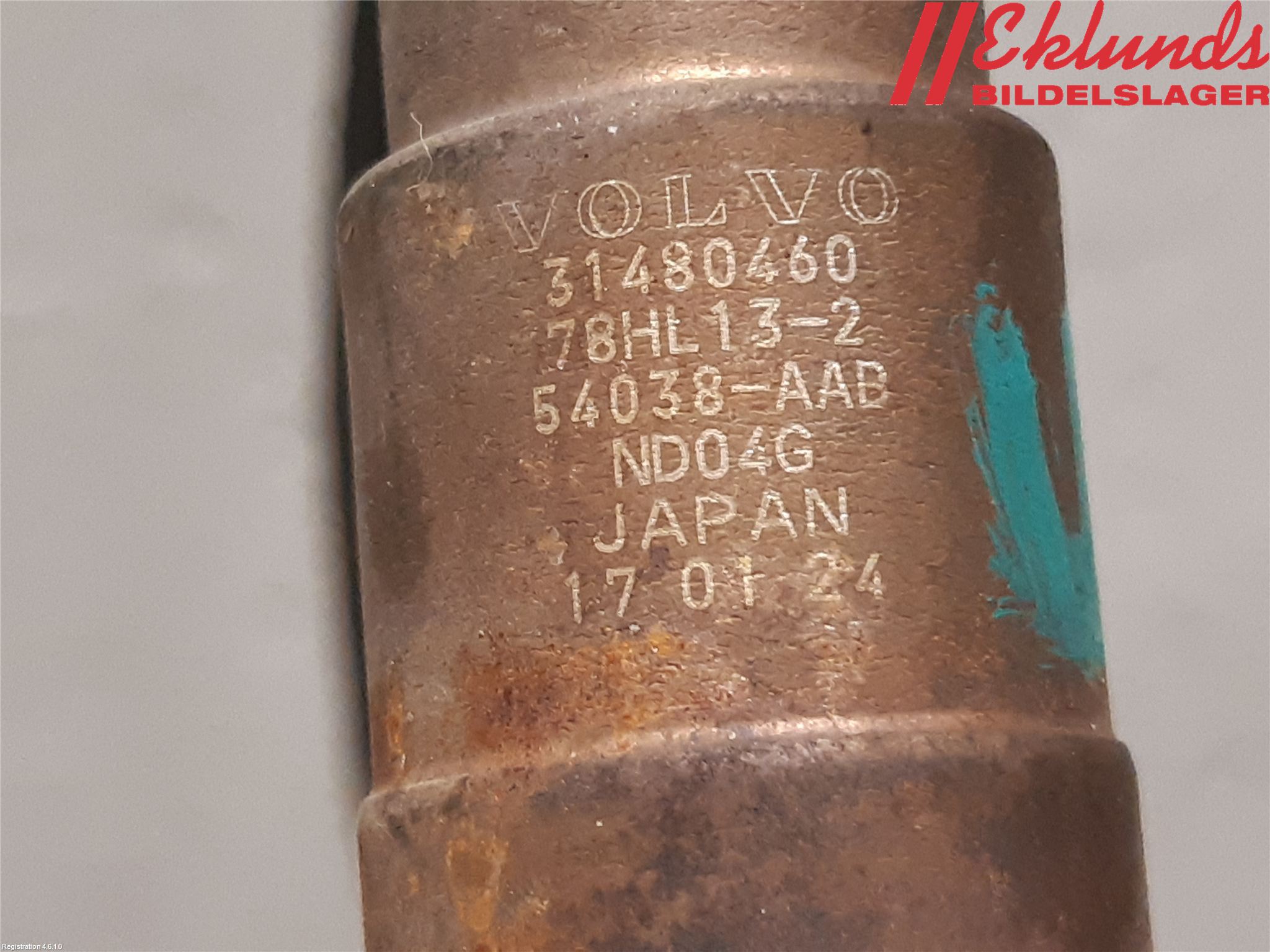 Volvo V90 17->> Injlambdasond