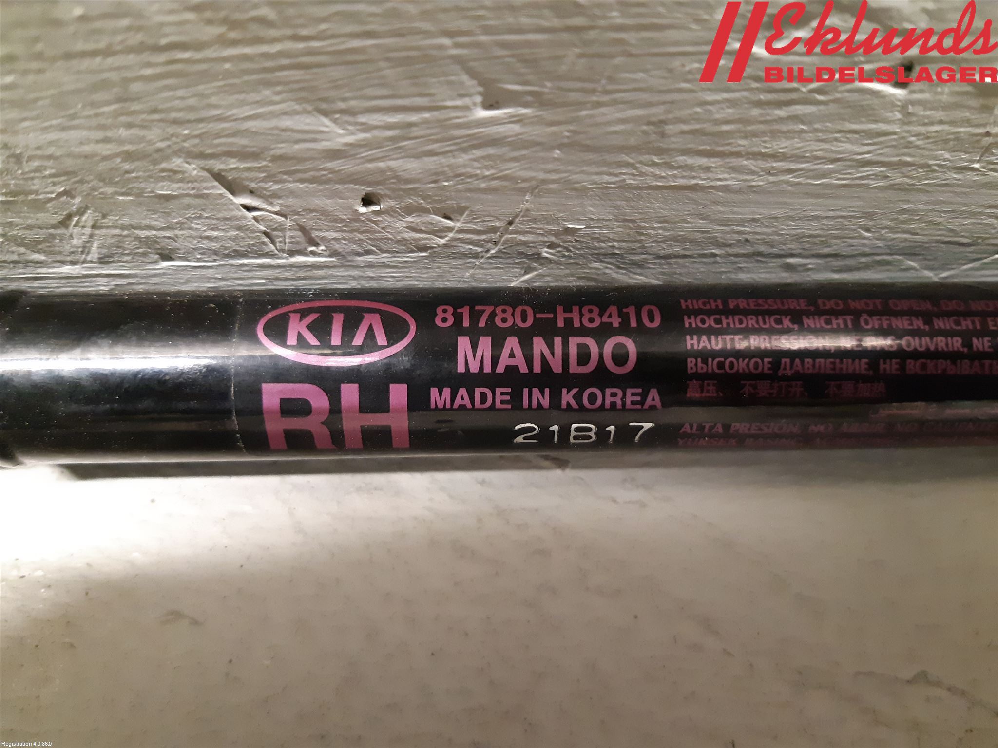 Kia STONIC 18->> Gasfjäder Baklucka