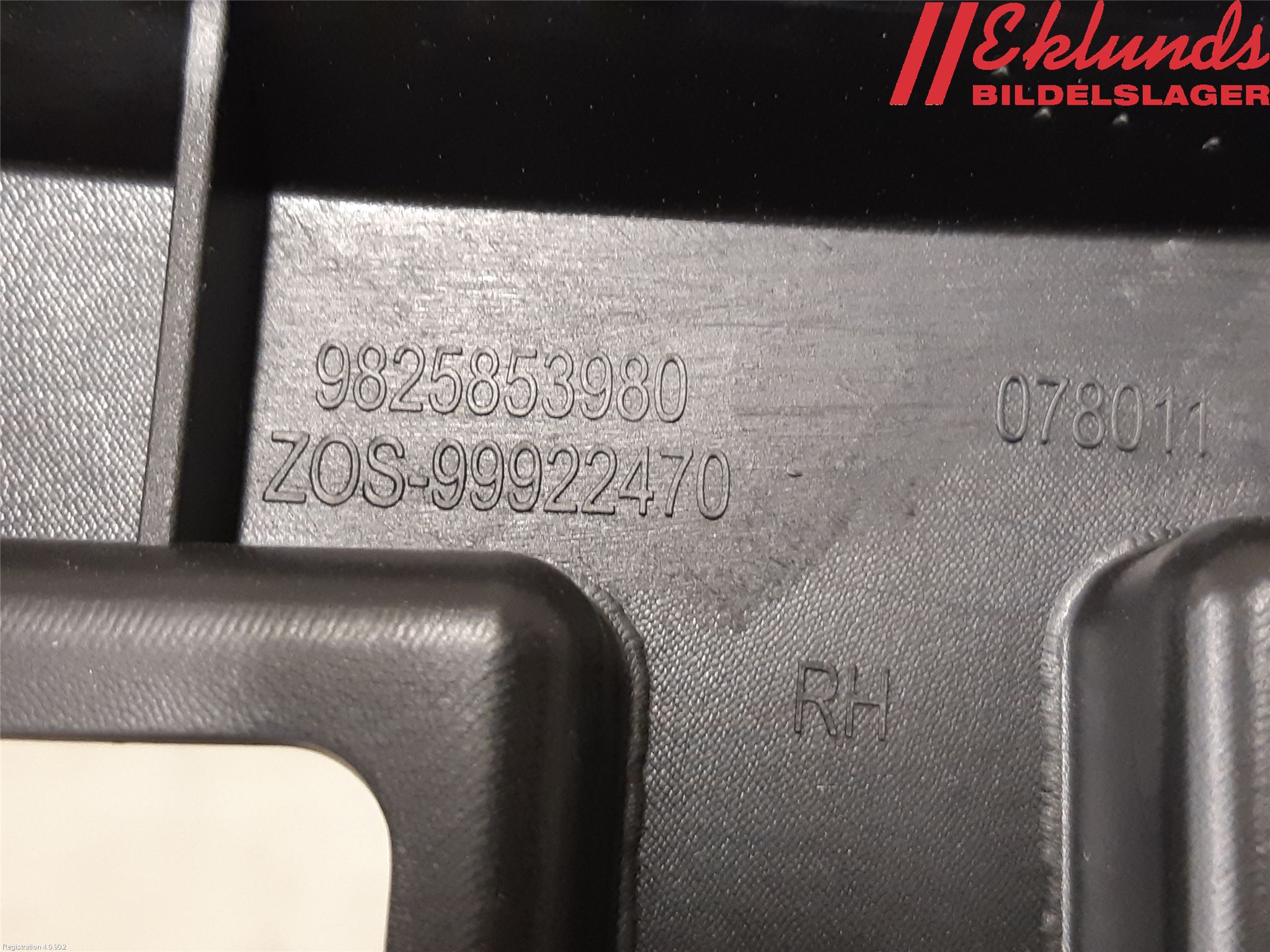 Peugeot 2008/E-2008 20- Stötfångarfäste Bak Hö