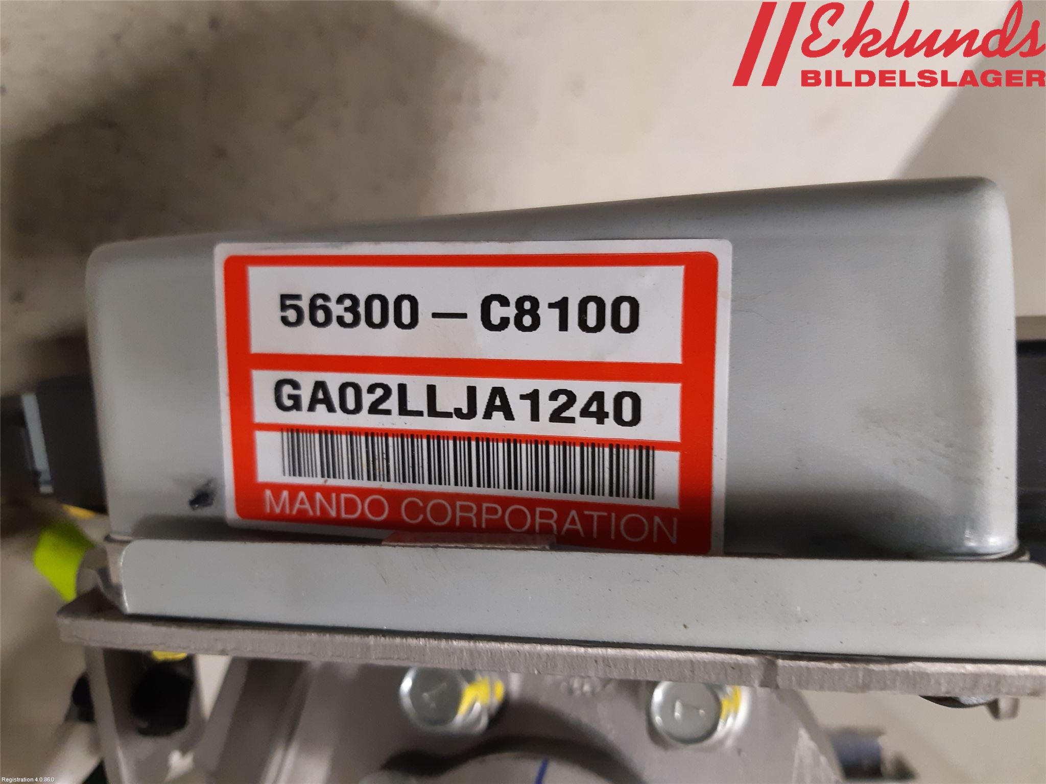 Hyundai i20 GB 15-20 Rattaxelagg Med Inb Servo