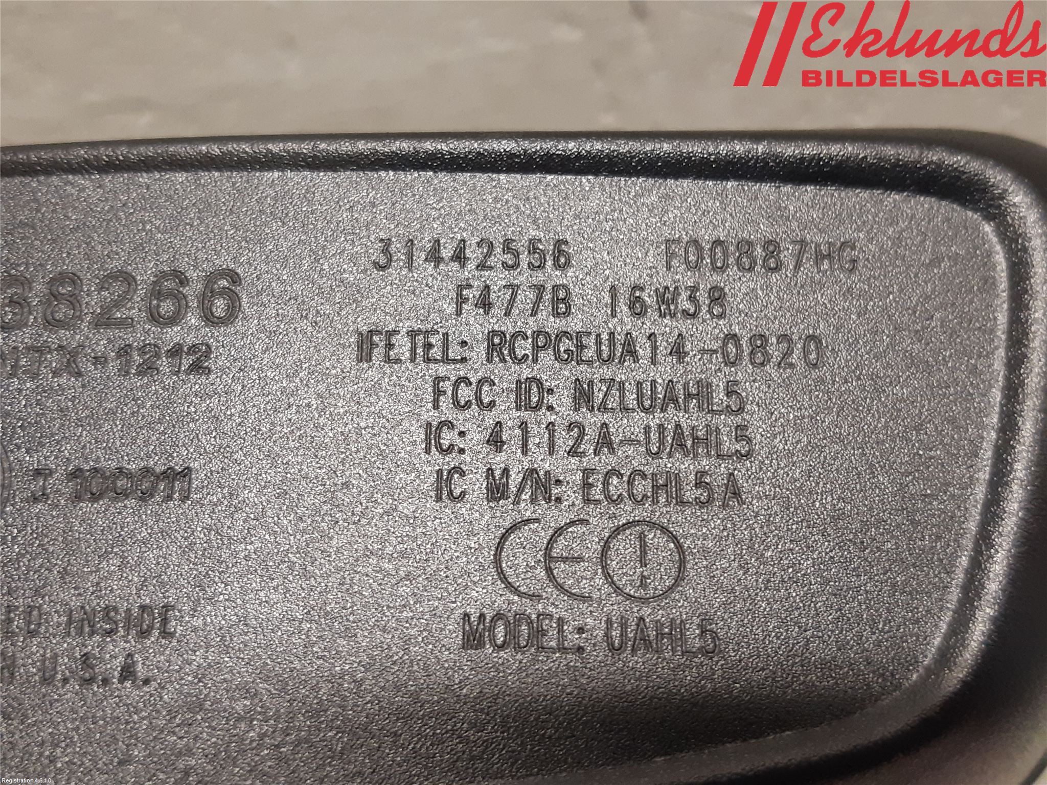 Volvo XC90/RECHARGE 16- Spegel Invändig El