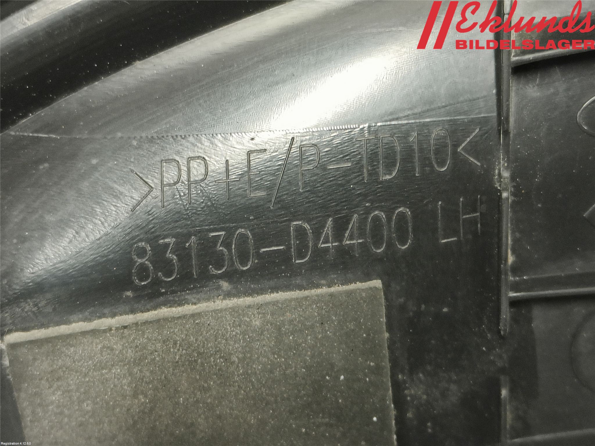 Kia OPTIMA 16-20 List Bak-Baklucka