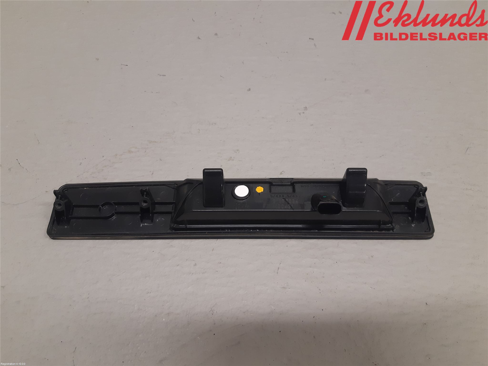 Volvo XC60 18- Bakluckehandtag