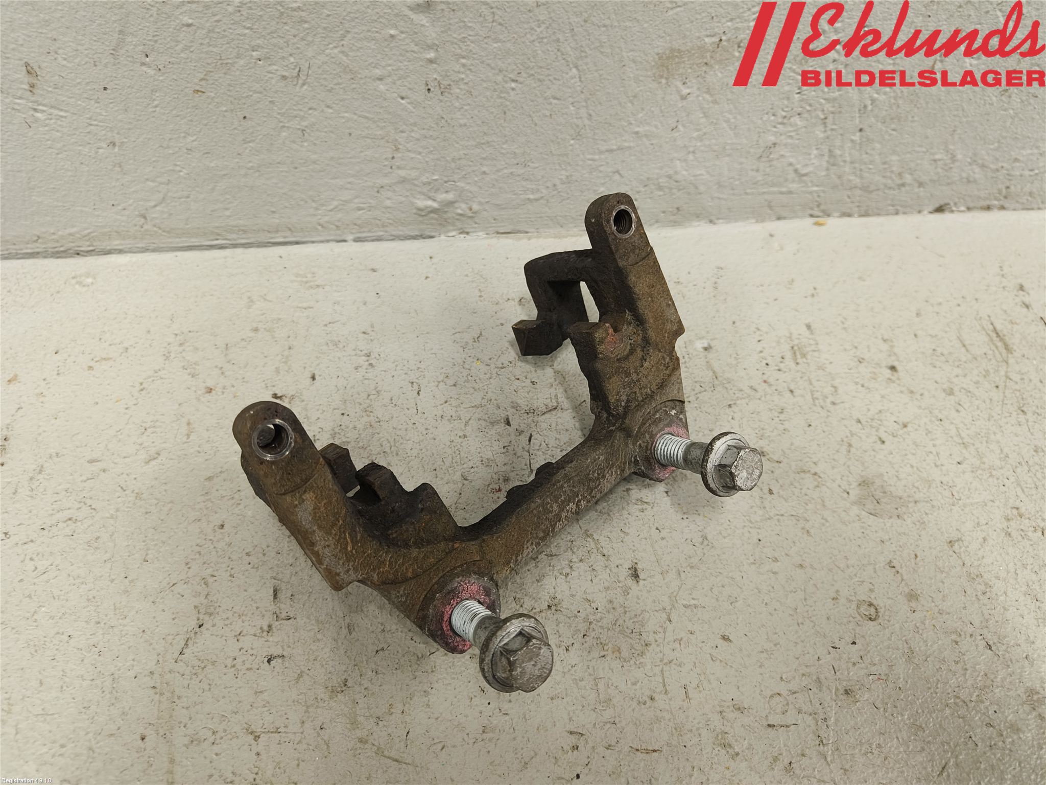 Volvo XC60 18- Bromsokshållare