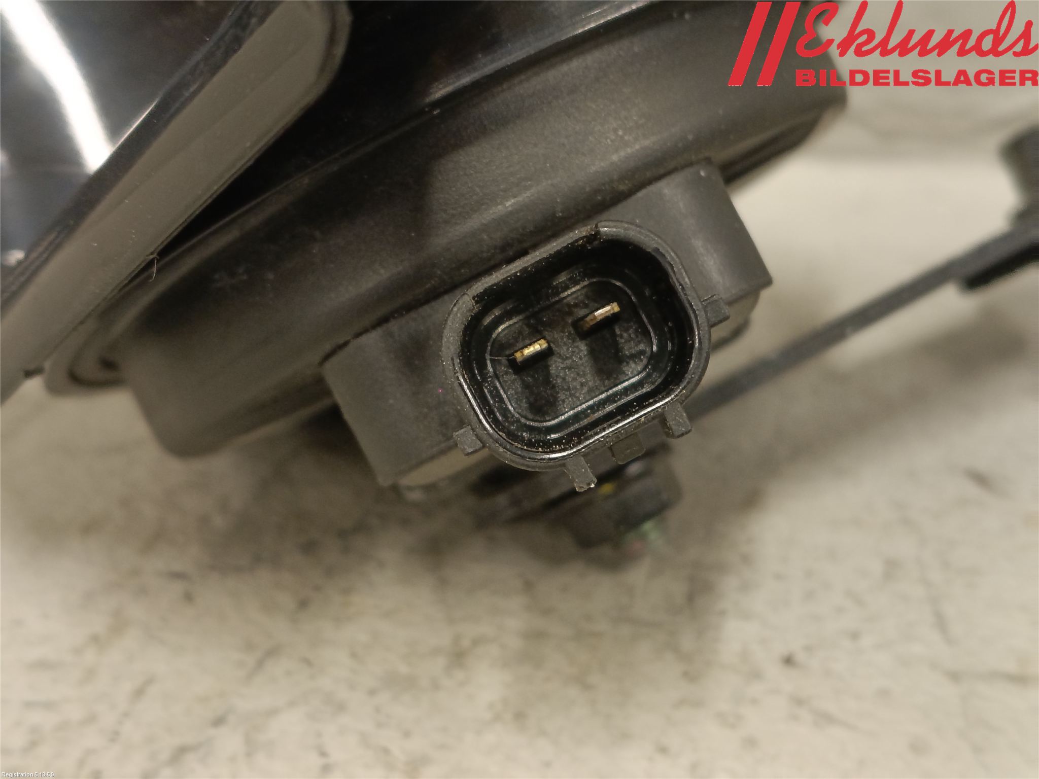 Kia NIRO (DE) 17-22 Signalhorn