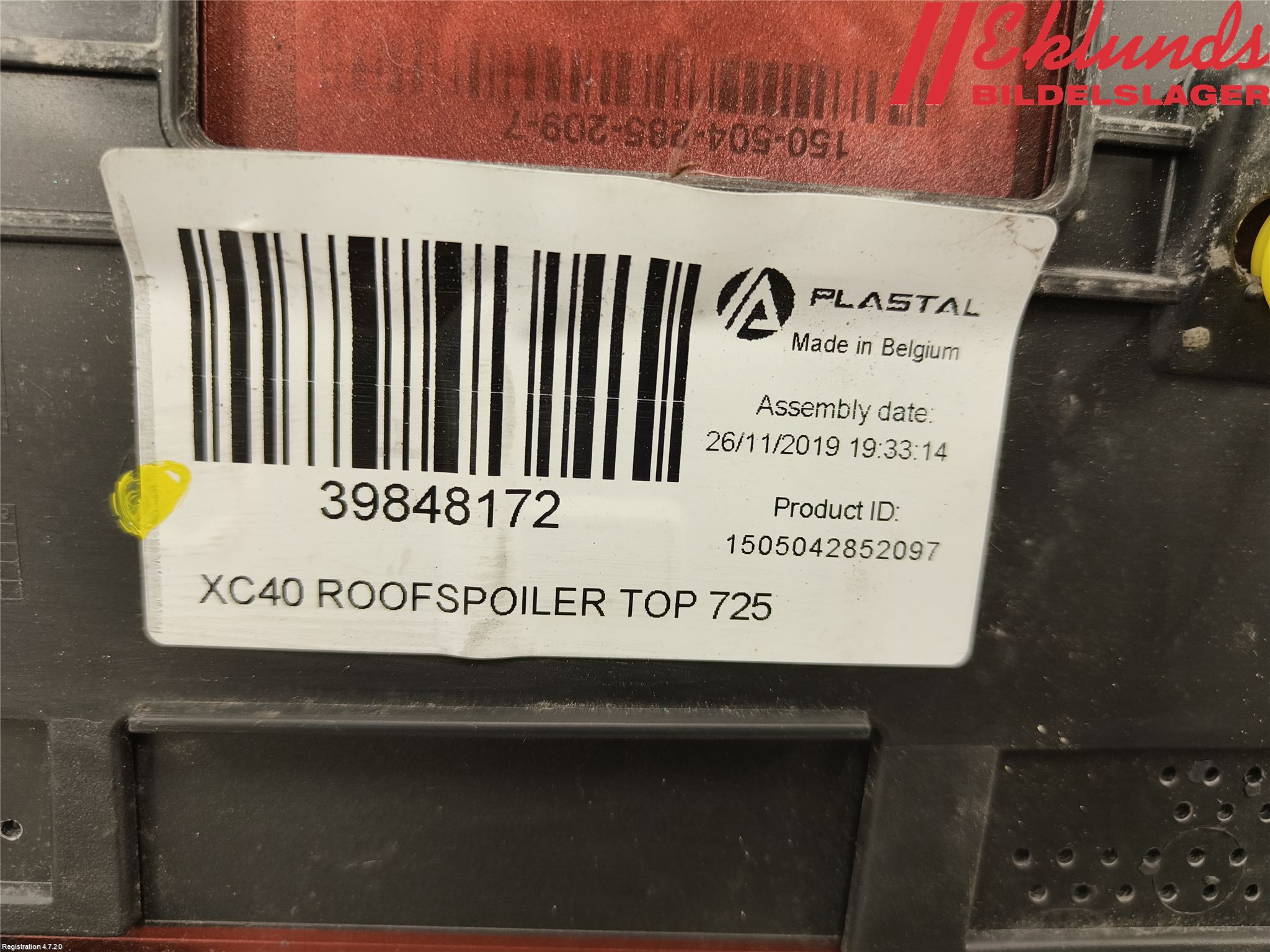 Volvo XC40/RECHARGE 18- Spoiler Baklucka