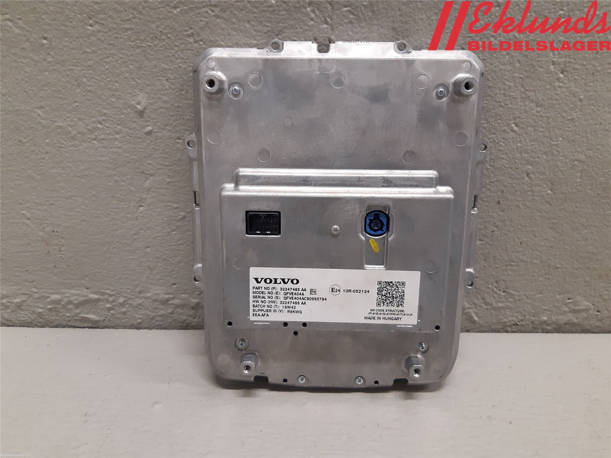 Volvo XC40/RECHARGE 18- Multifunktionsdisplay