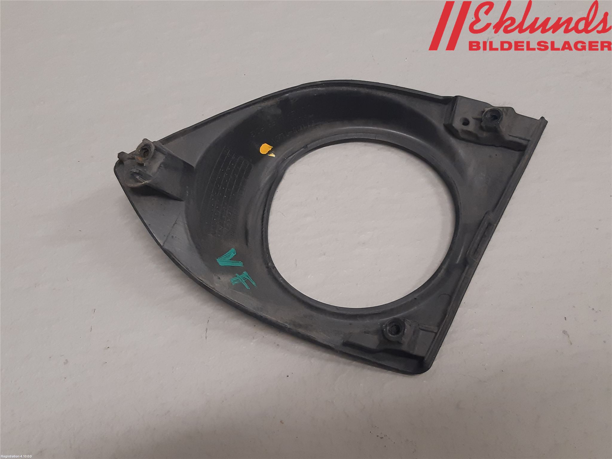 Honda ACCORD    08- Dimljussarg Fram