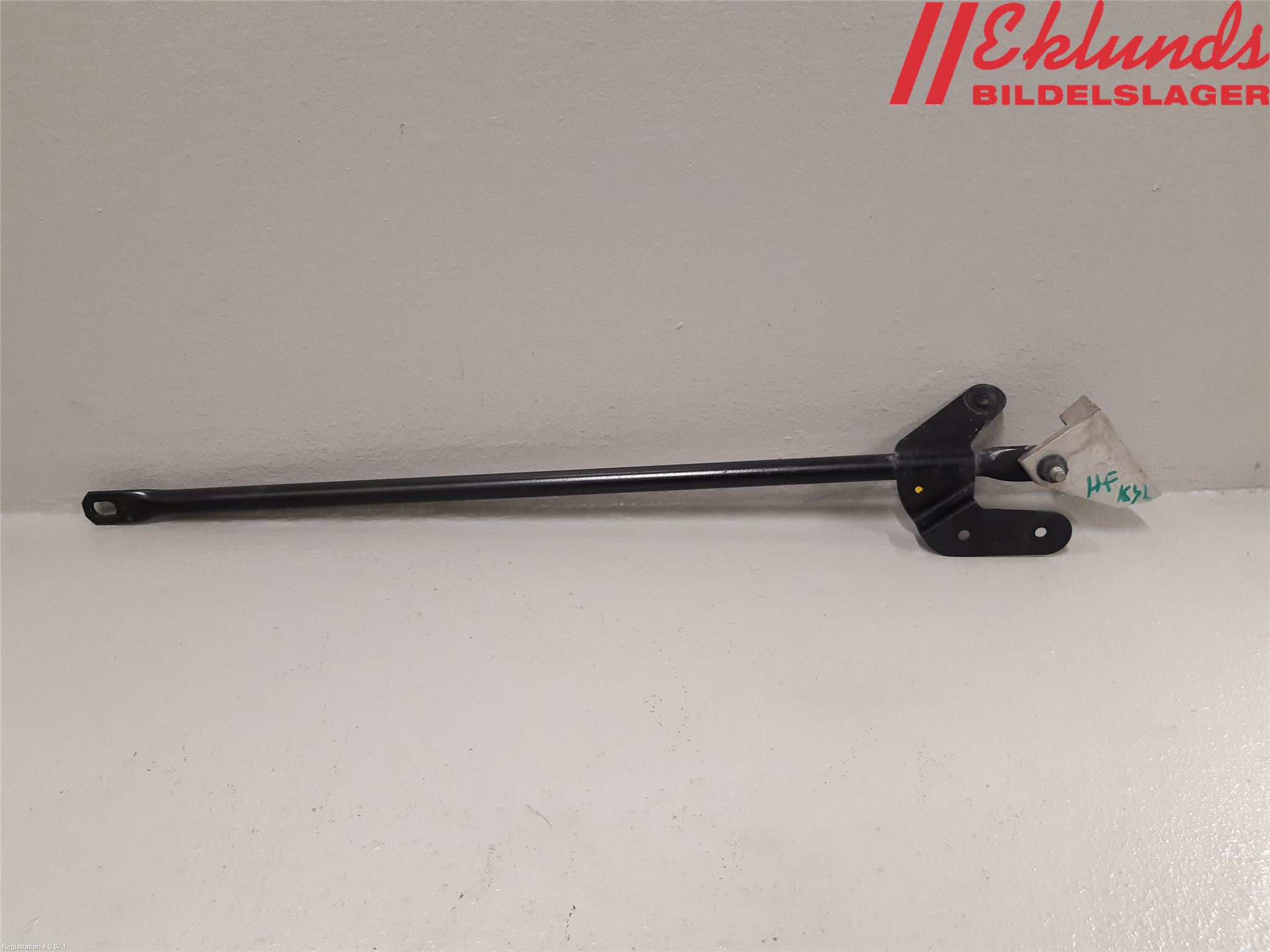 Volvo XC90/RECHARGE 16- Front Övrigt