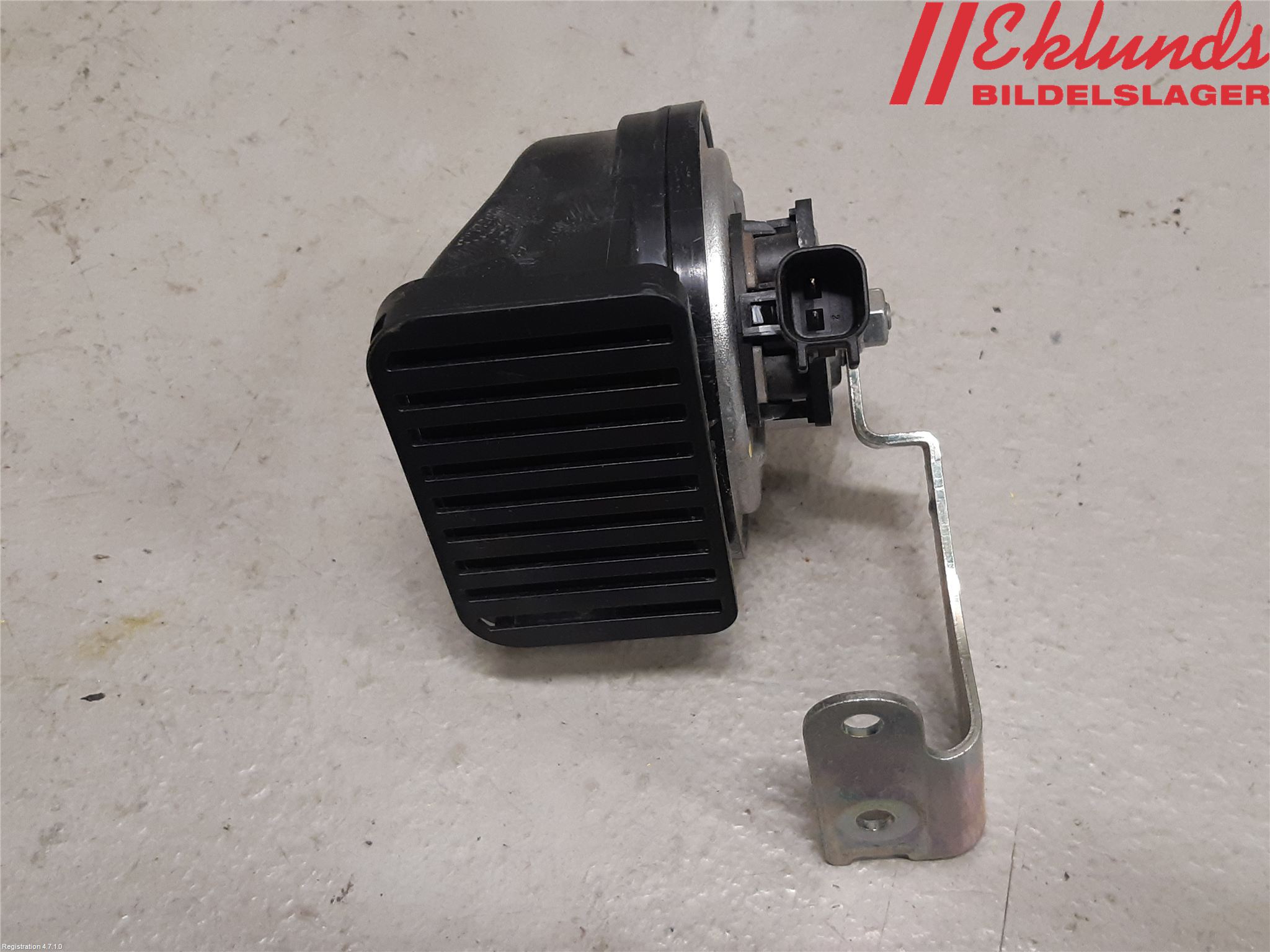 Volvo XC90/RECHARGE 16- Signalhorn