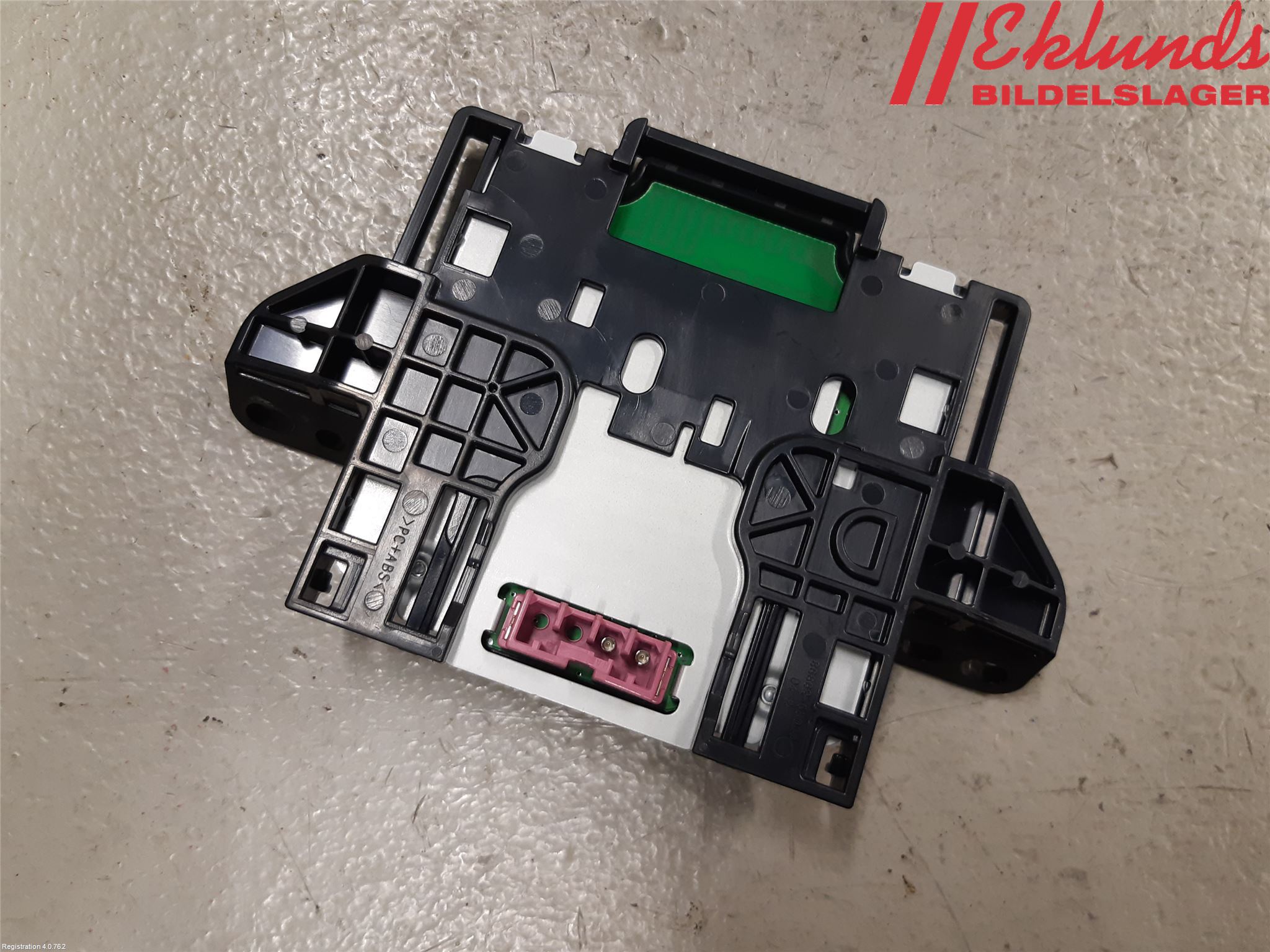 Lexus UX/300e 19- Antenn