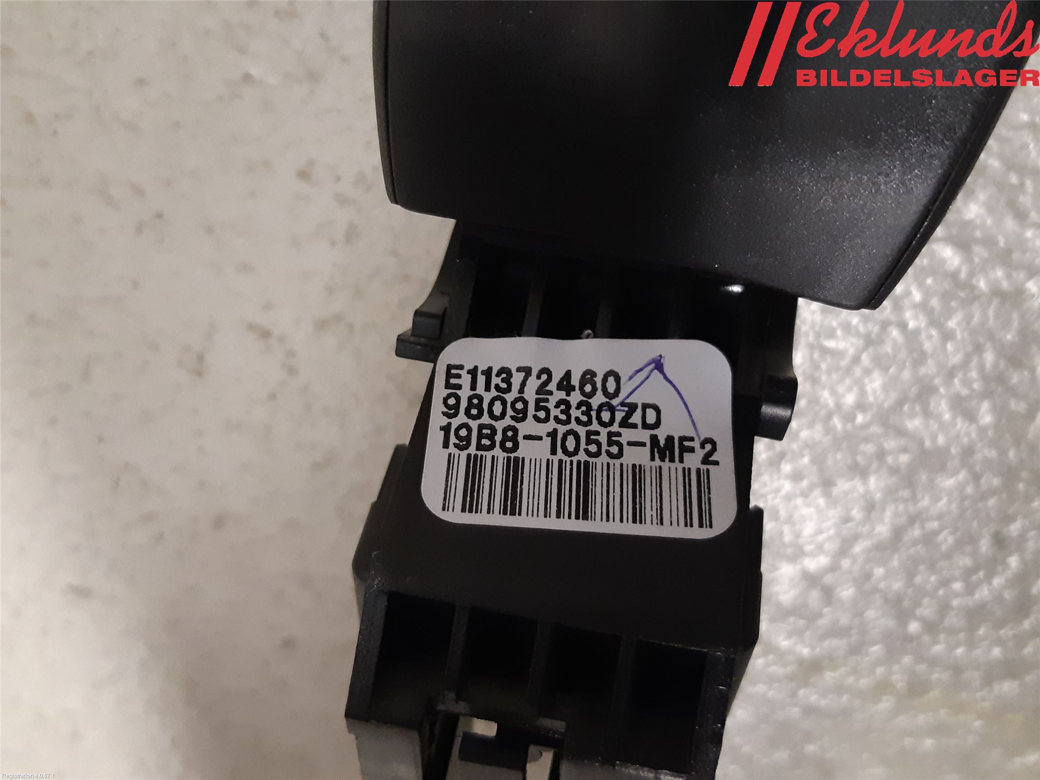 Peugeot 3008 17-24 Farthållare