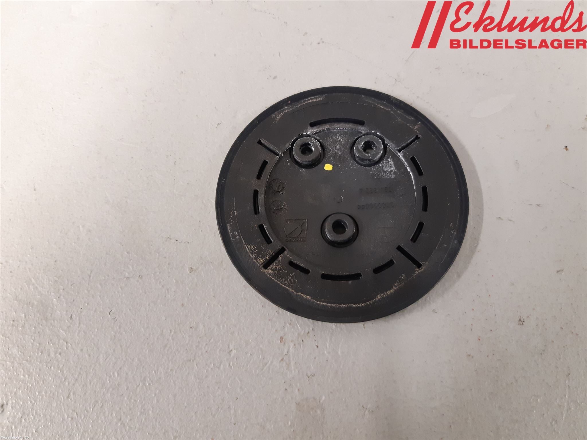 BMW 2 F45 Active Tourer 14-21 Emblem