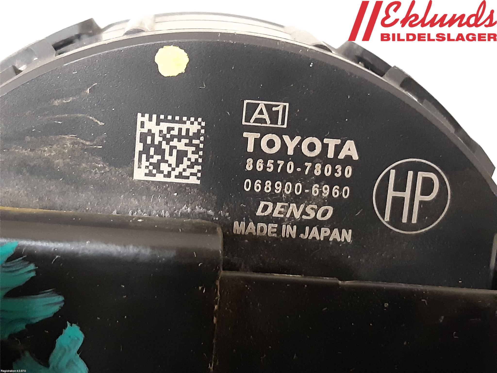 Lexus NX 340h/450h+ 21- Högtalare