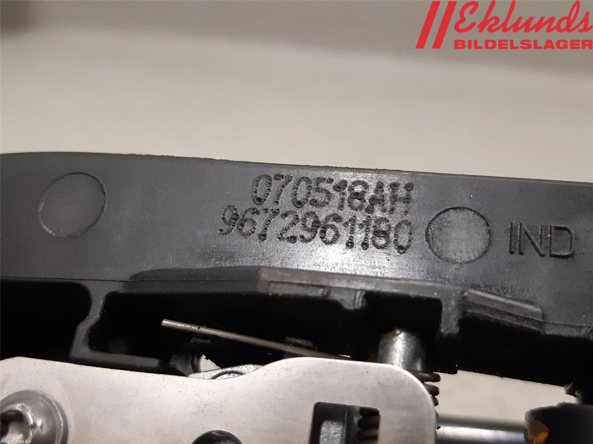 Peugeot PEUGOT 208 16-19 Dörrhandtag Yttre Vä