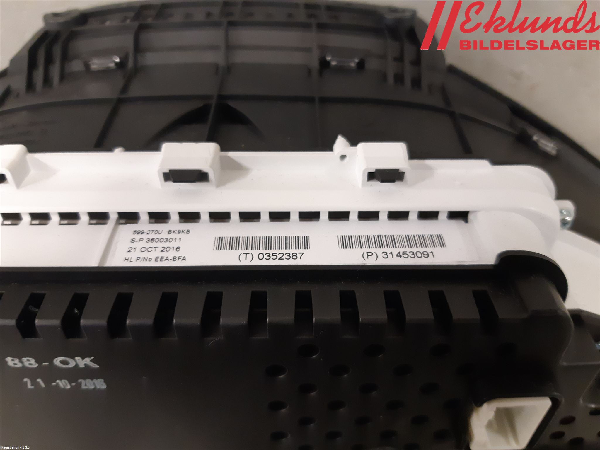 Volvo V60 14-18 Instrument Komb