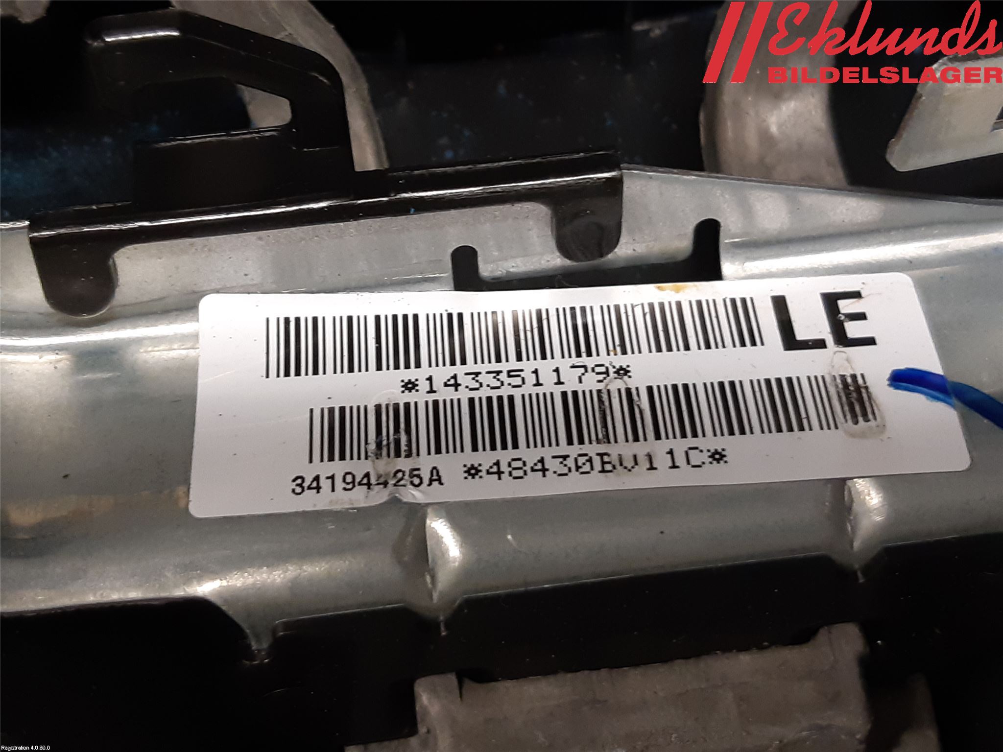 Nissan JUKE 14-19 Ratt