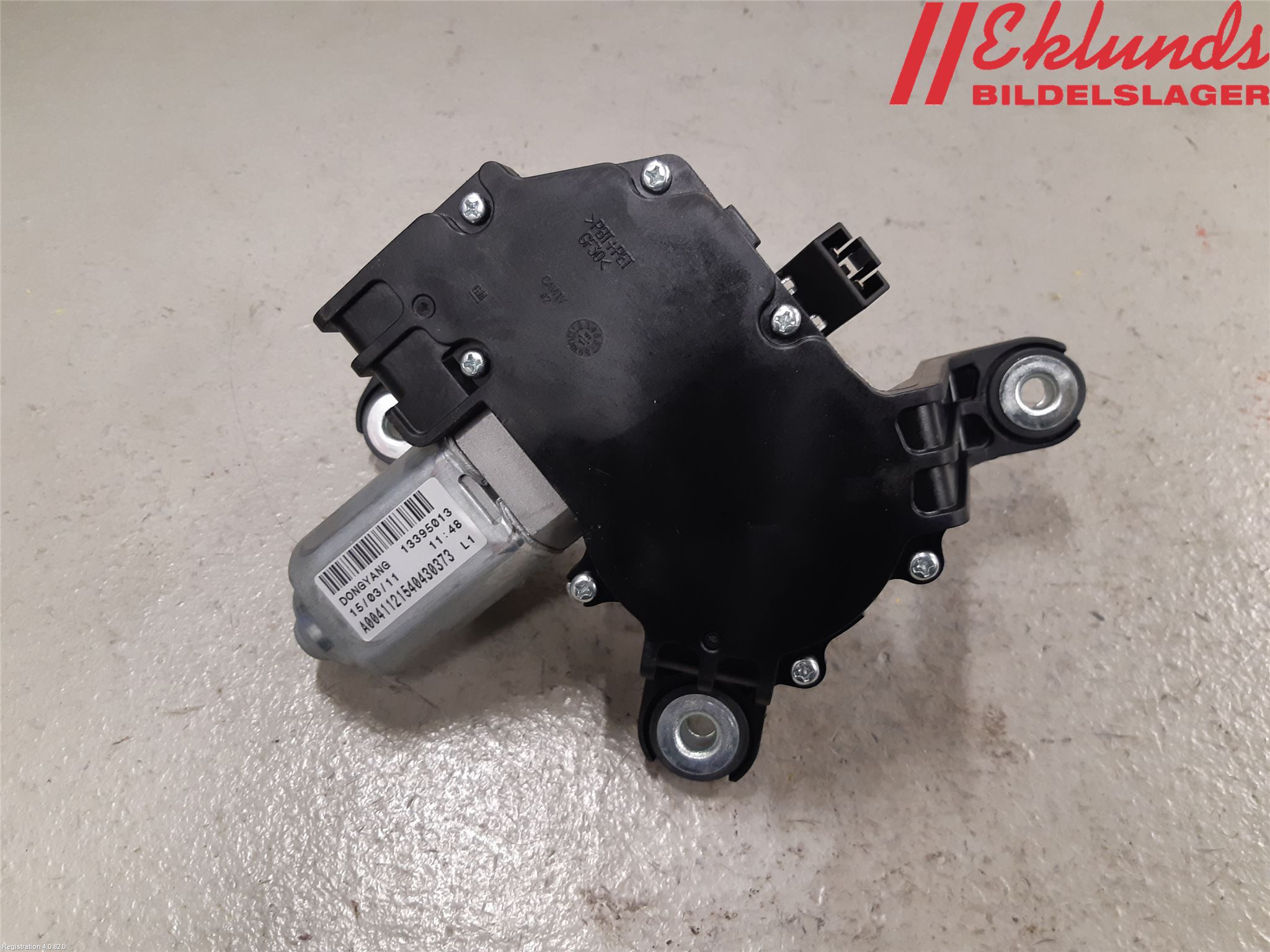 Opel ASTRA J 10-15 Torkarmotor Baklucka
