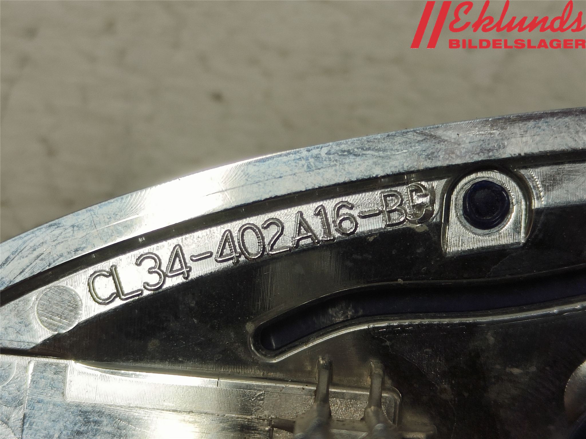 Ford RANGER 22- Emblem
