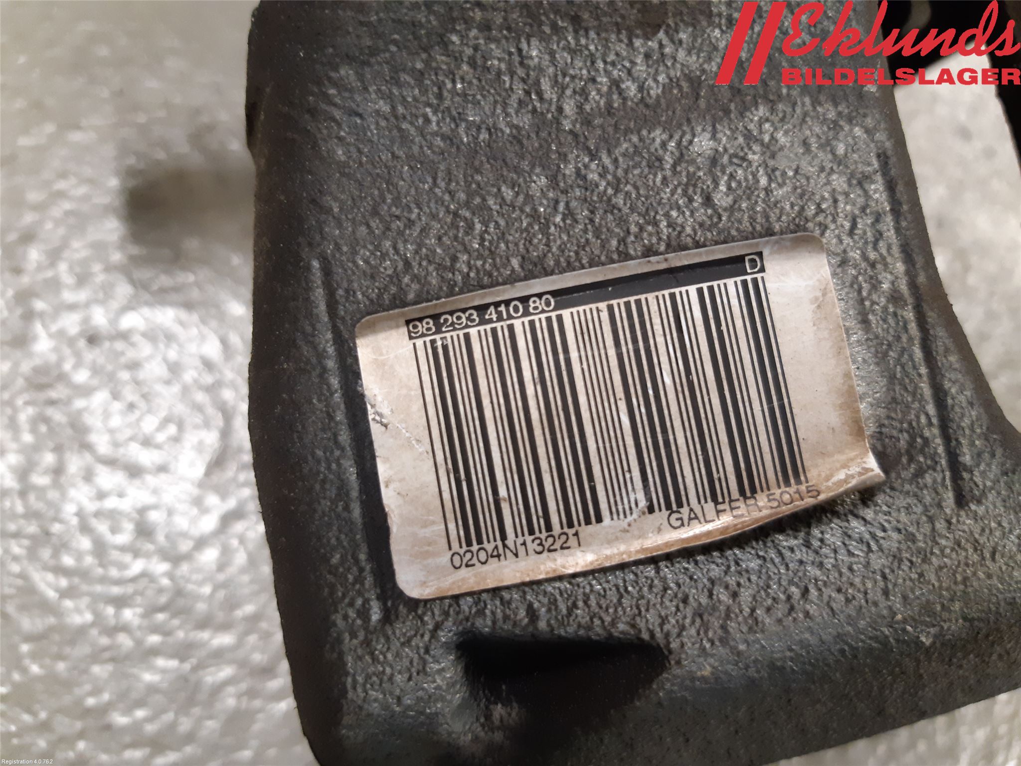 Citroen C3 AIRCROSS 18-23 Bromsok Fram Höger