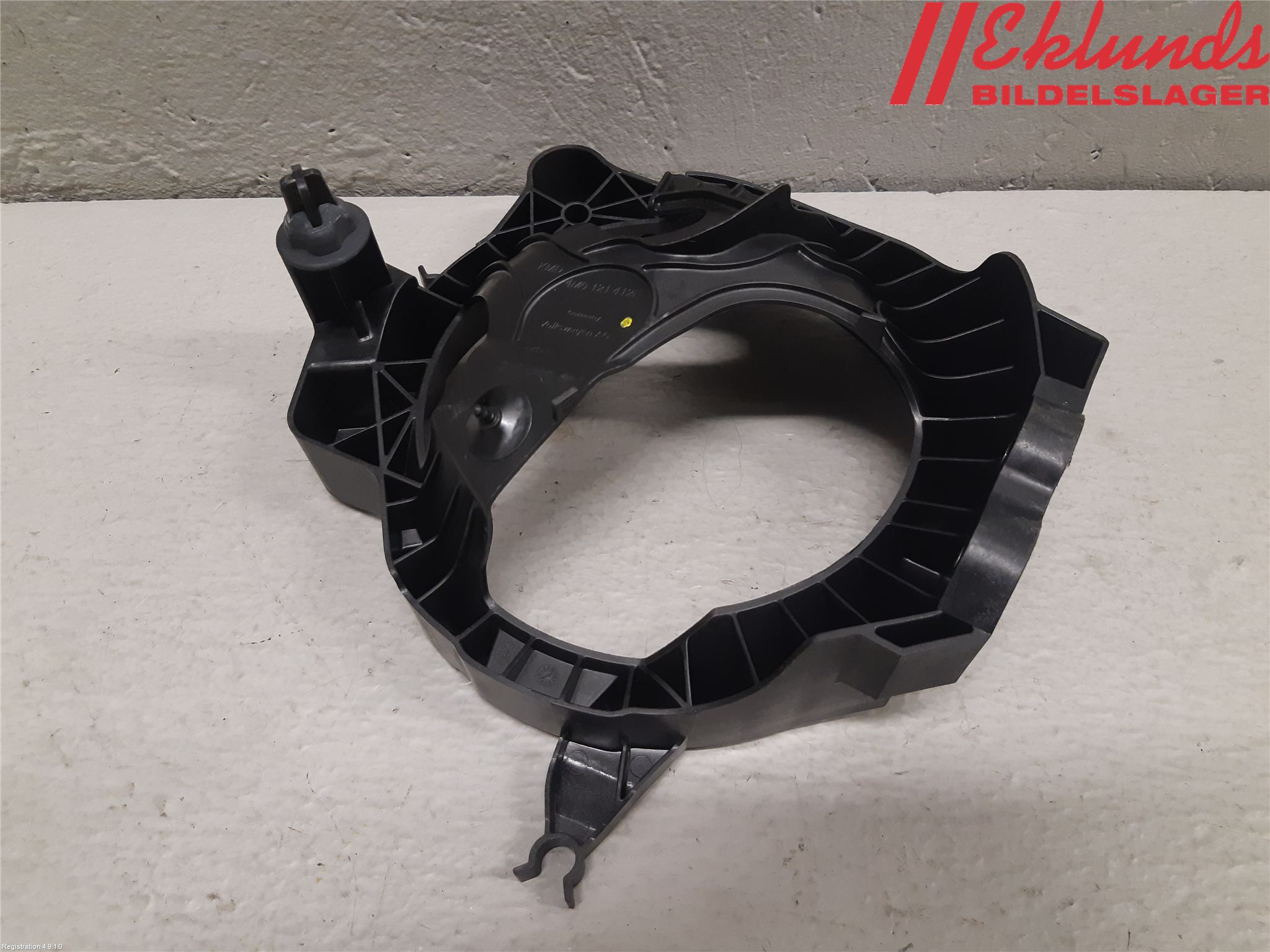 Audi Q7/SQ7 Expansionstank