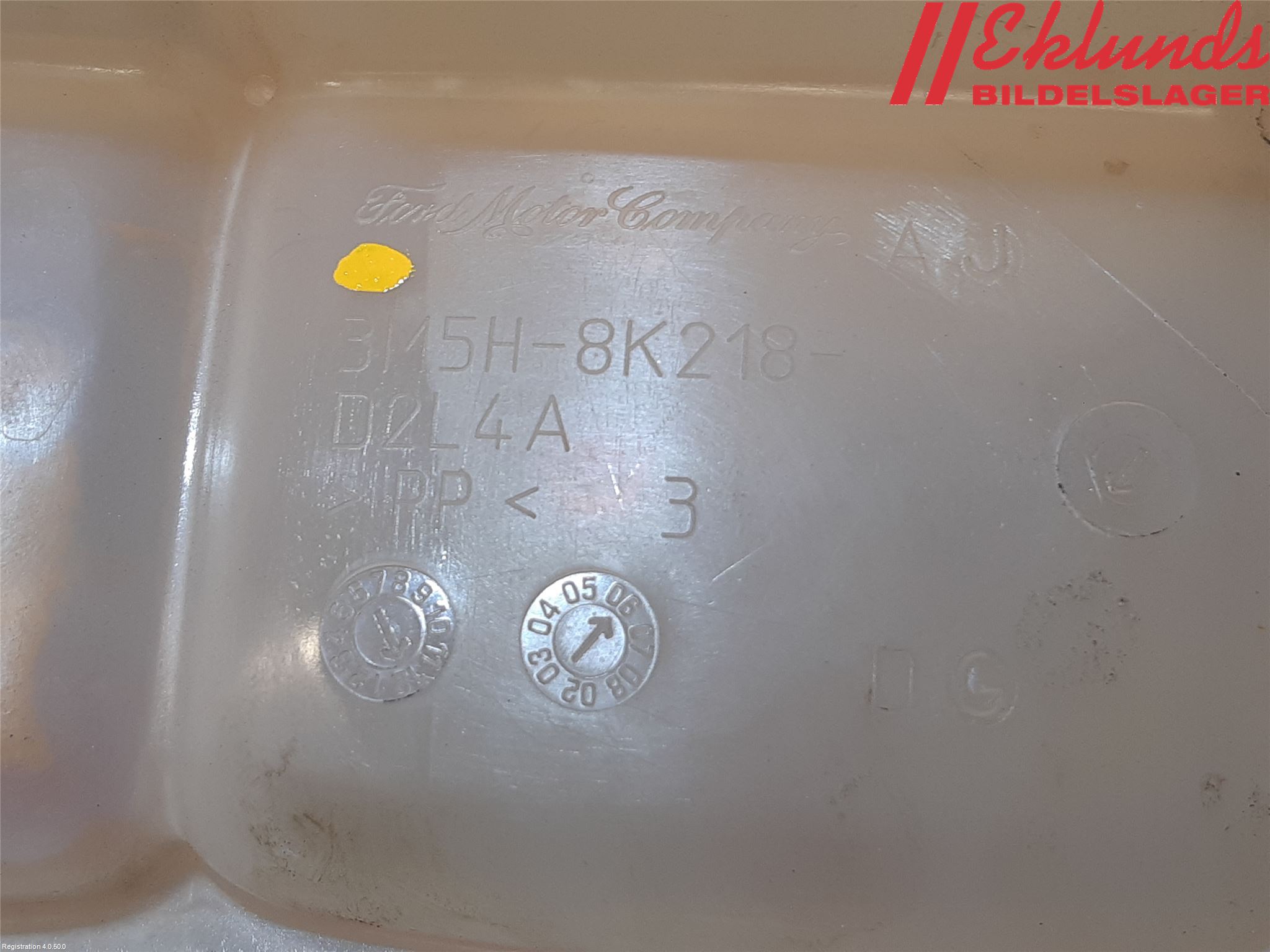 Ford FOCUS     04-07 Expansionstank