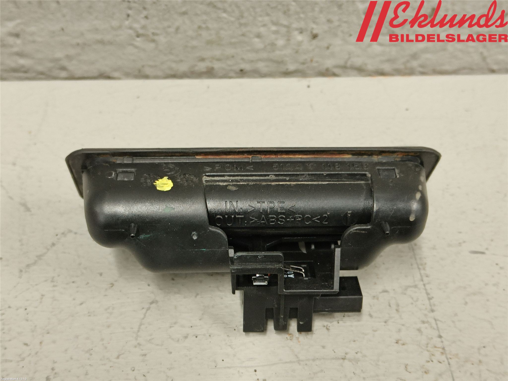 BMW X6 E71/E72   08-14 Bakluckehandtag