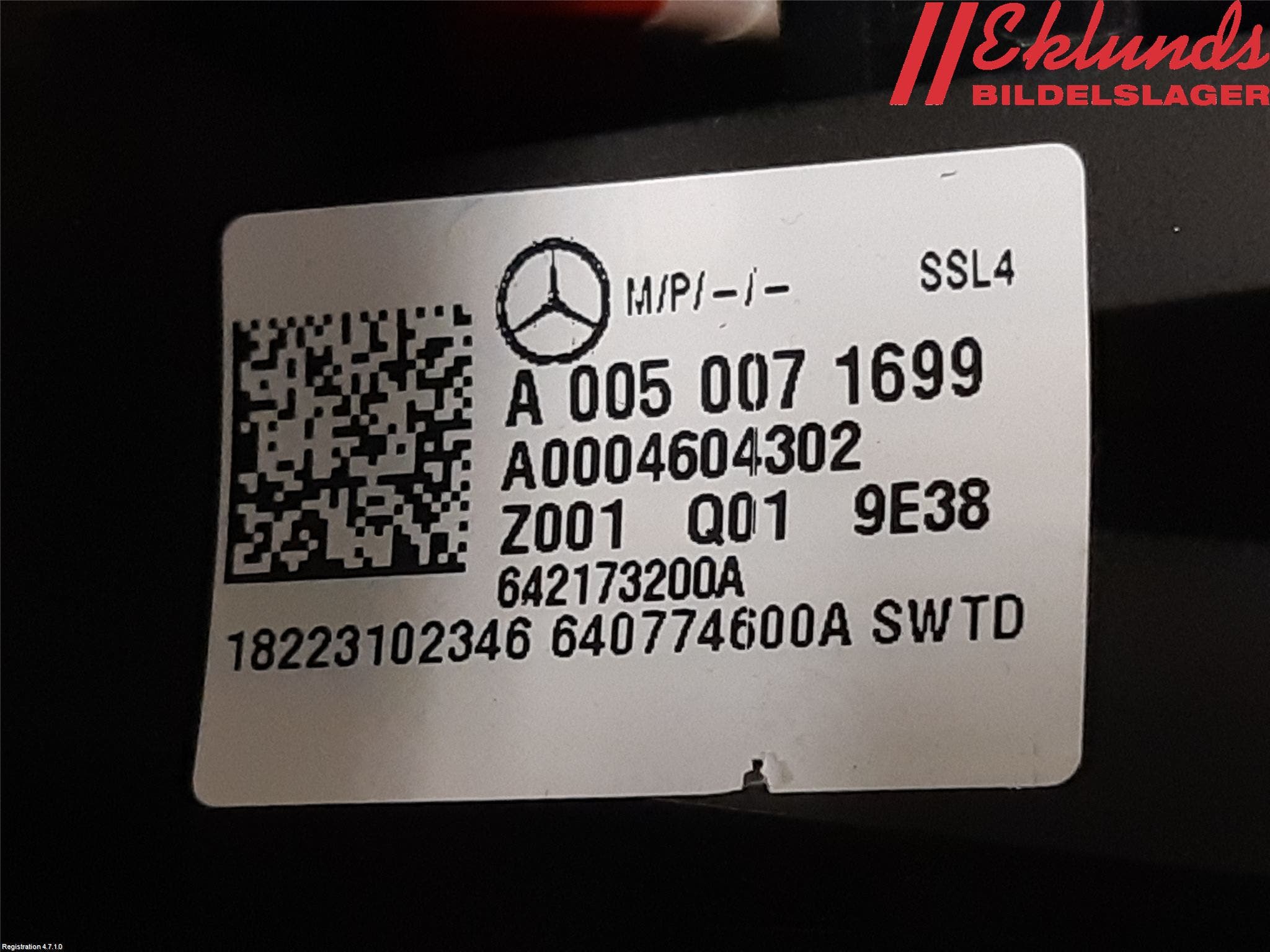 Mercedes-Benz MB E-KLASS (W213) 16-23 Ratt