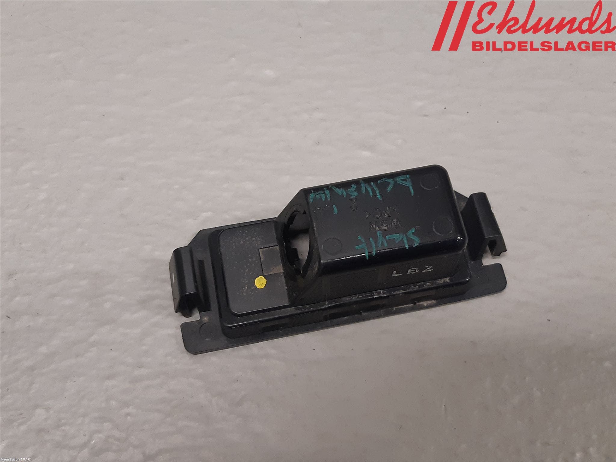 Kia RIO 12-16 Skylt Belysning