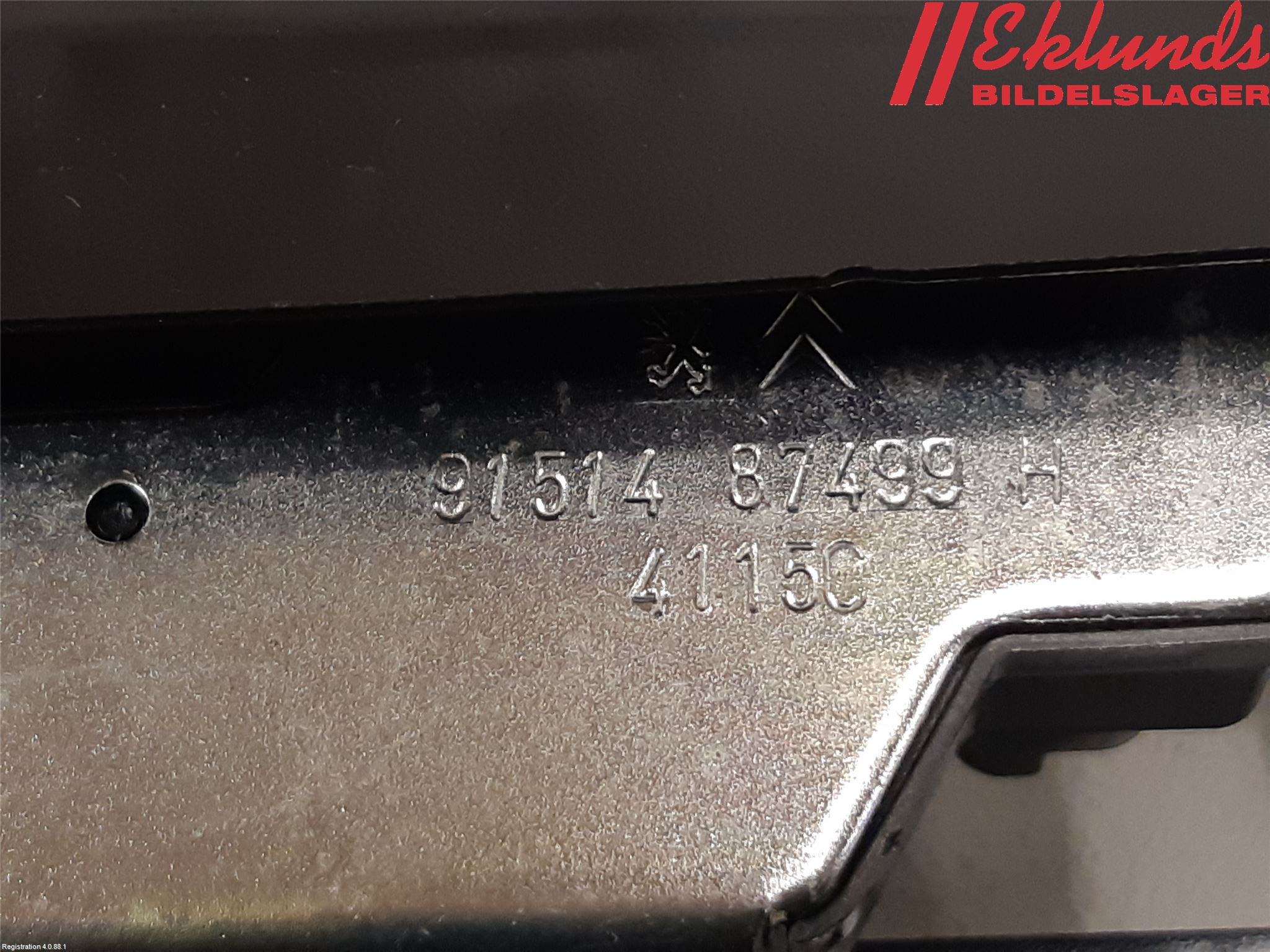 Peugeot PEUGOT 208 16-19 Låskista Baklucka