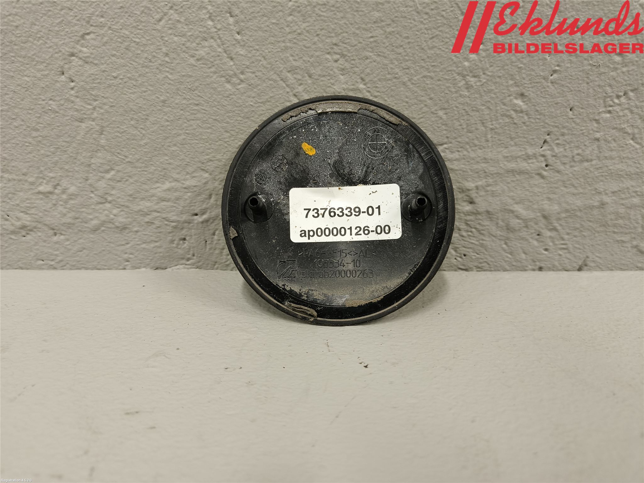 BMW X1 F48 15-22 Emblem