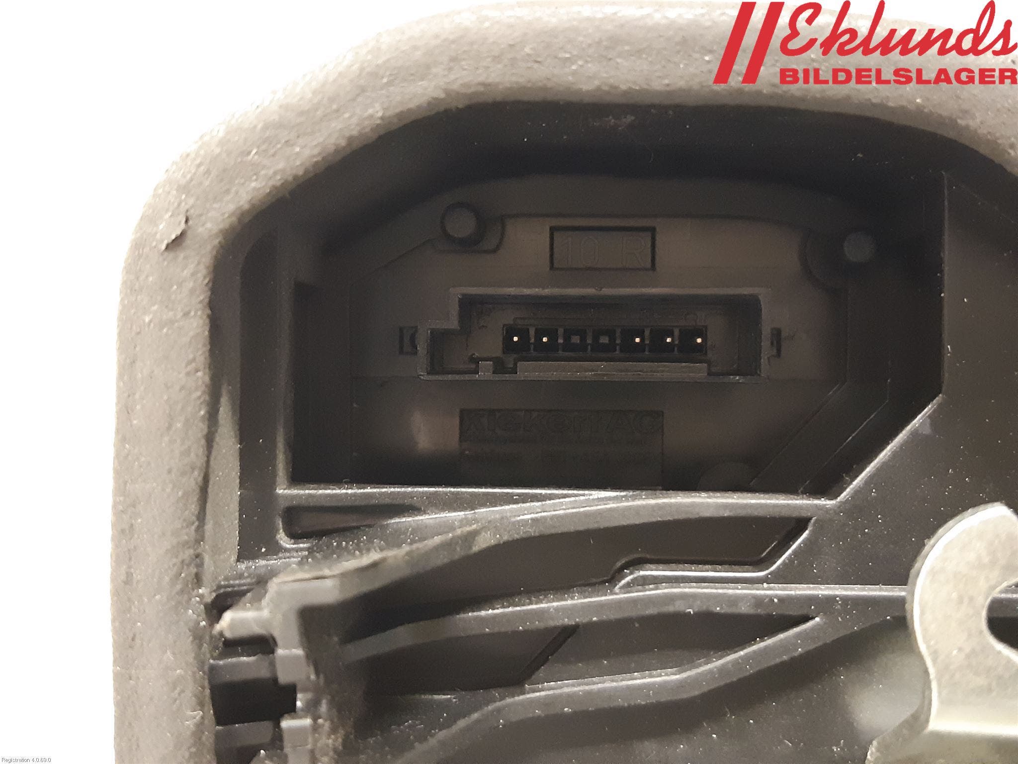 BMW 1 E87/81 5D/3D 03-11 Låskista-Dörrlås