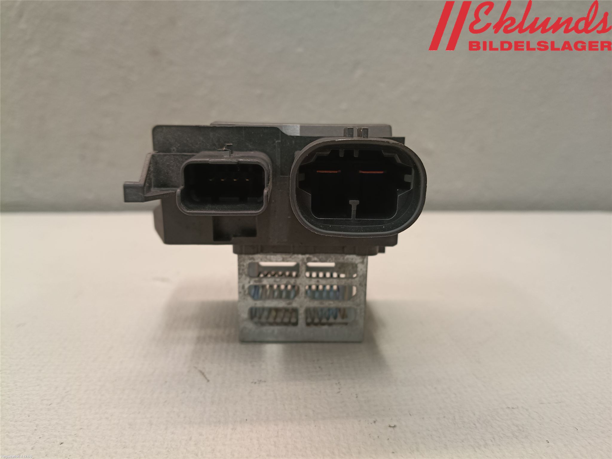 Peugeot 308 08-13 Kylfläktsmotstånd