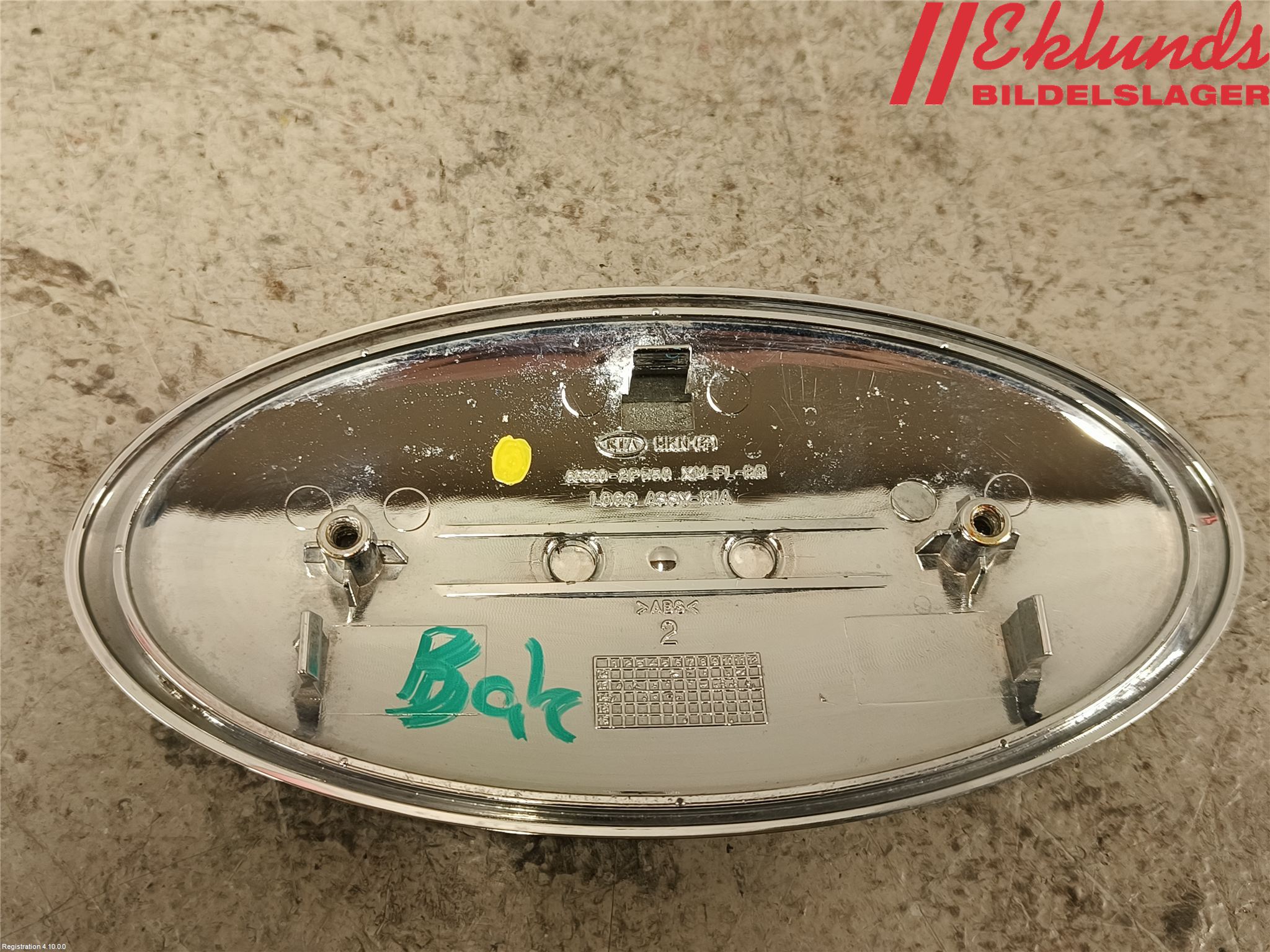 Kia SORENTO 10-14 Emblem