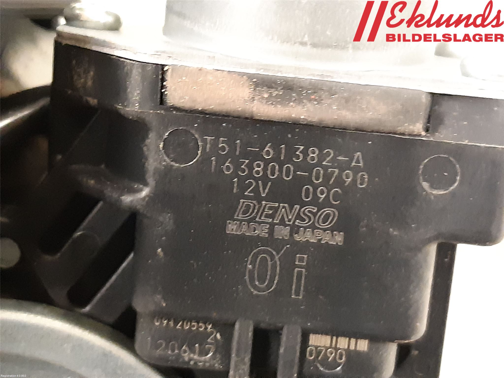 Toyota RAV4 19- Låskista Baklucka