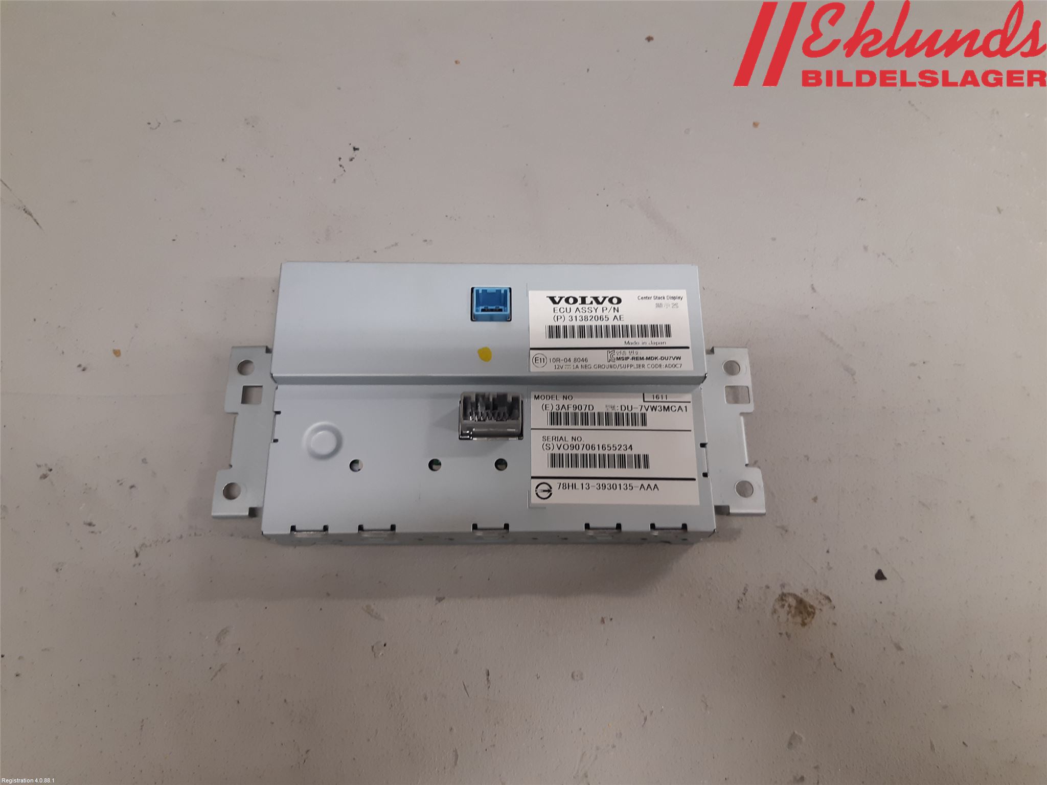 Volvo S60 14-18 Bildskärm