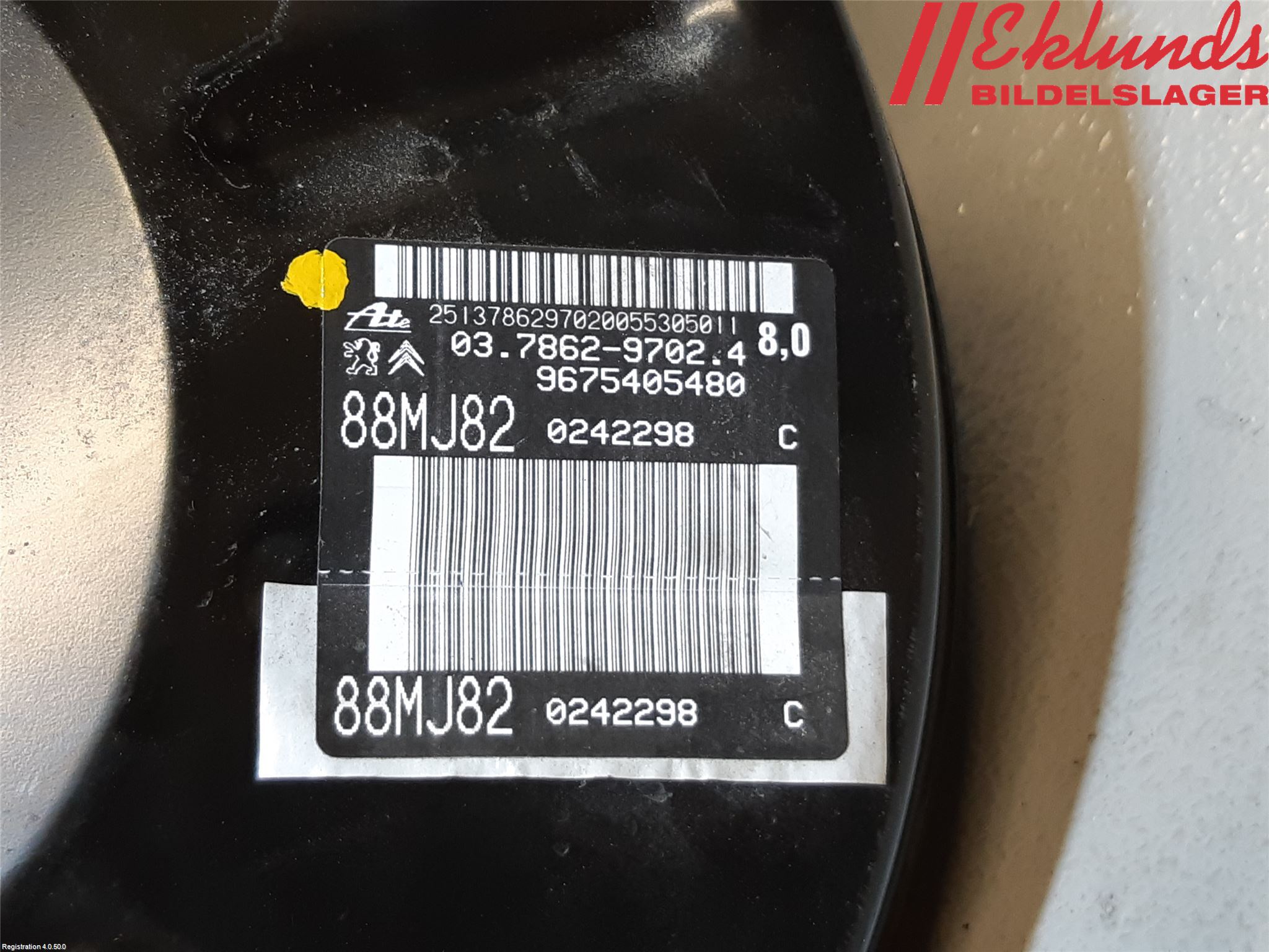 Peugeot 308 14-21 Bromsservo