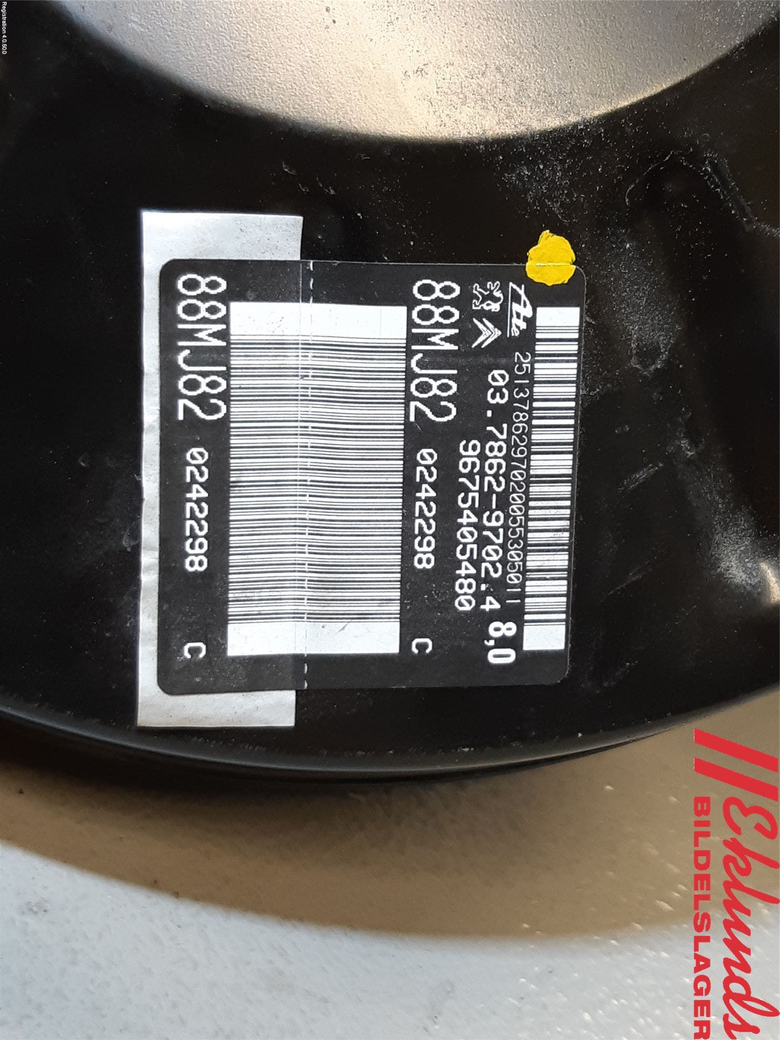 Peugeot 308 14-21 Bromsservo