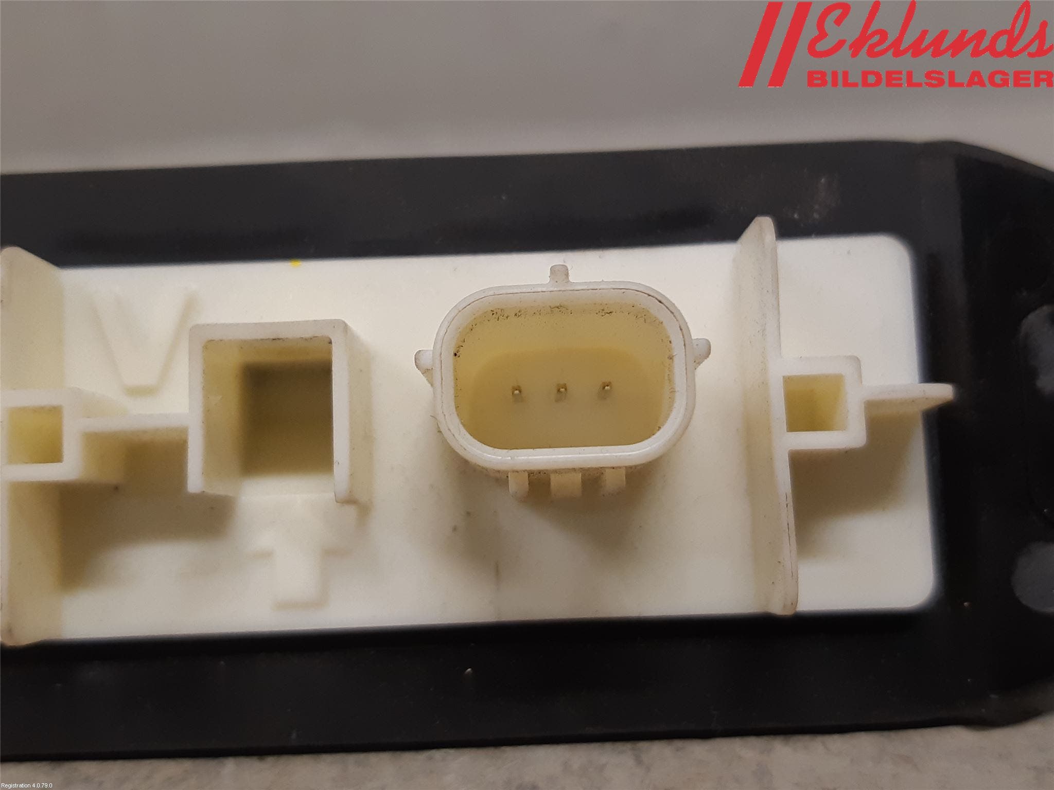 Toyota COROLLA 19- Bakluckehandtag