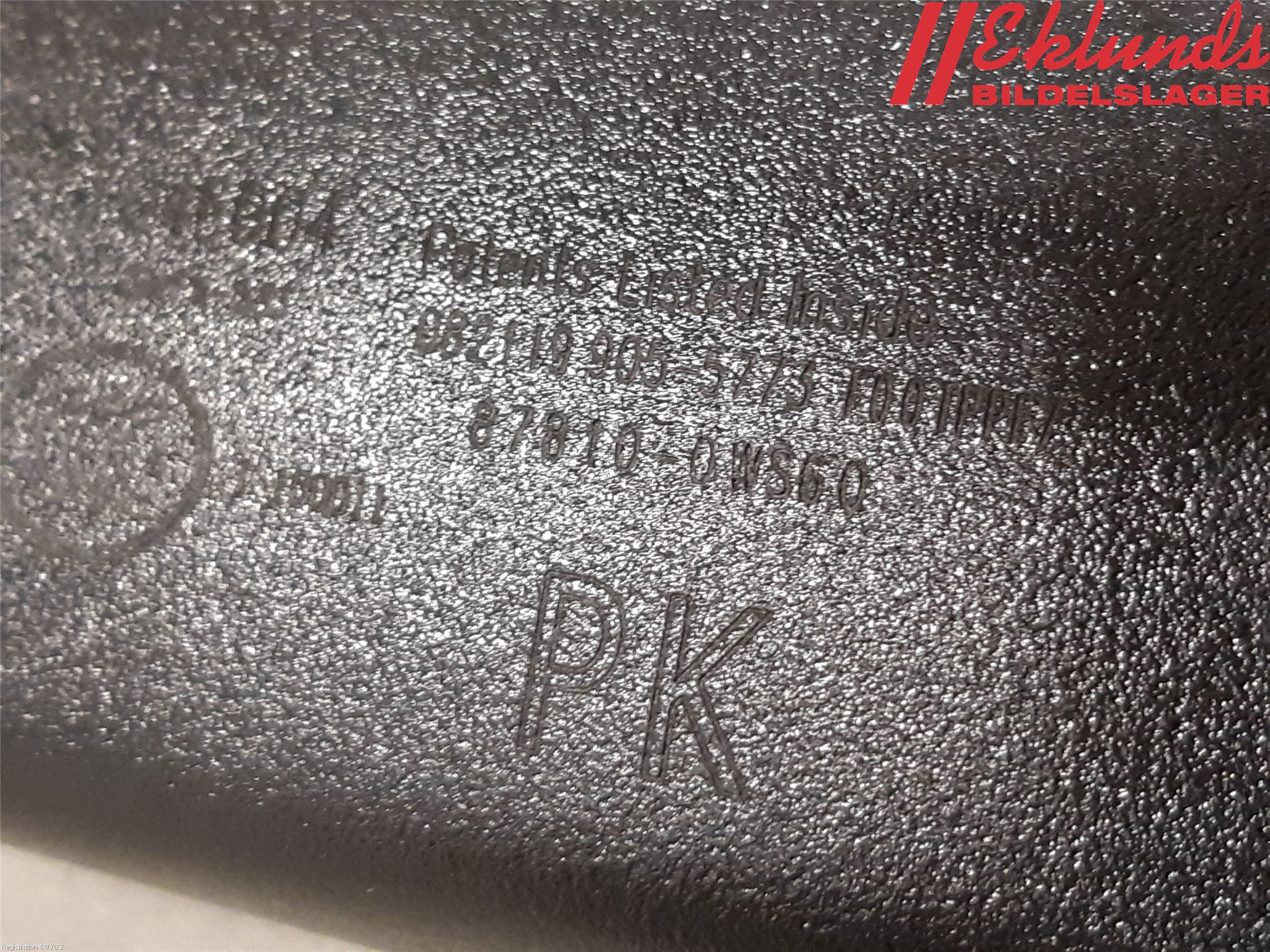 Toyota C-HR 16-23 Spegel Invändig El