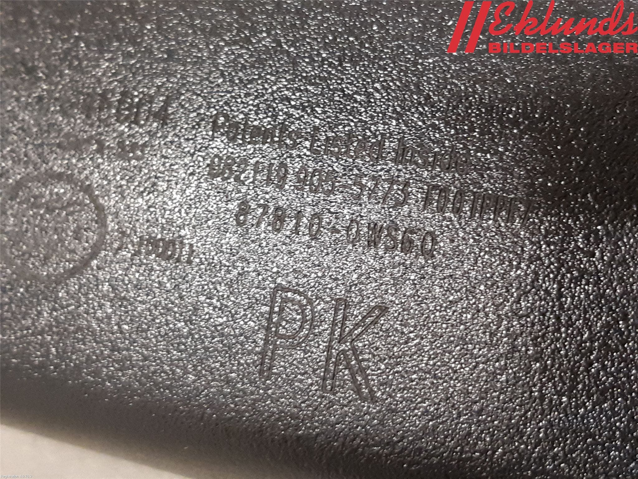 Toyota C-HR 16-23 Spegel Invändig El