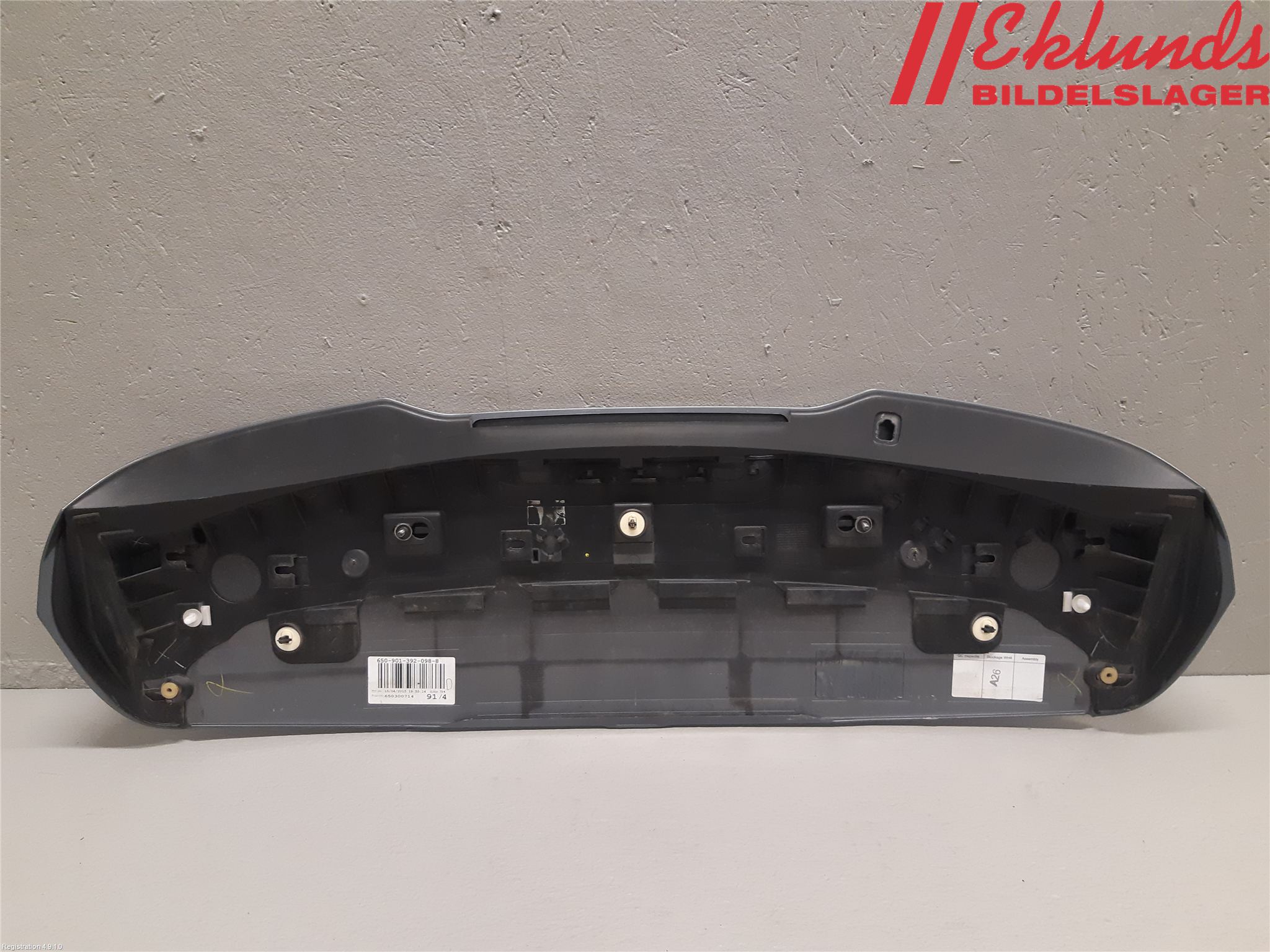 Volvo V40 12-19 Spoiler Baklucka