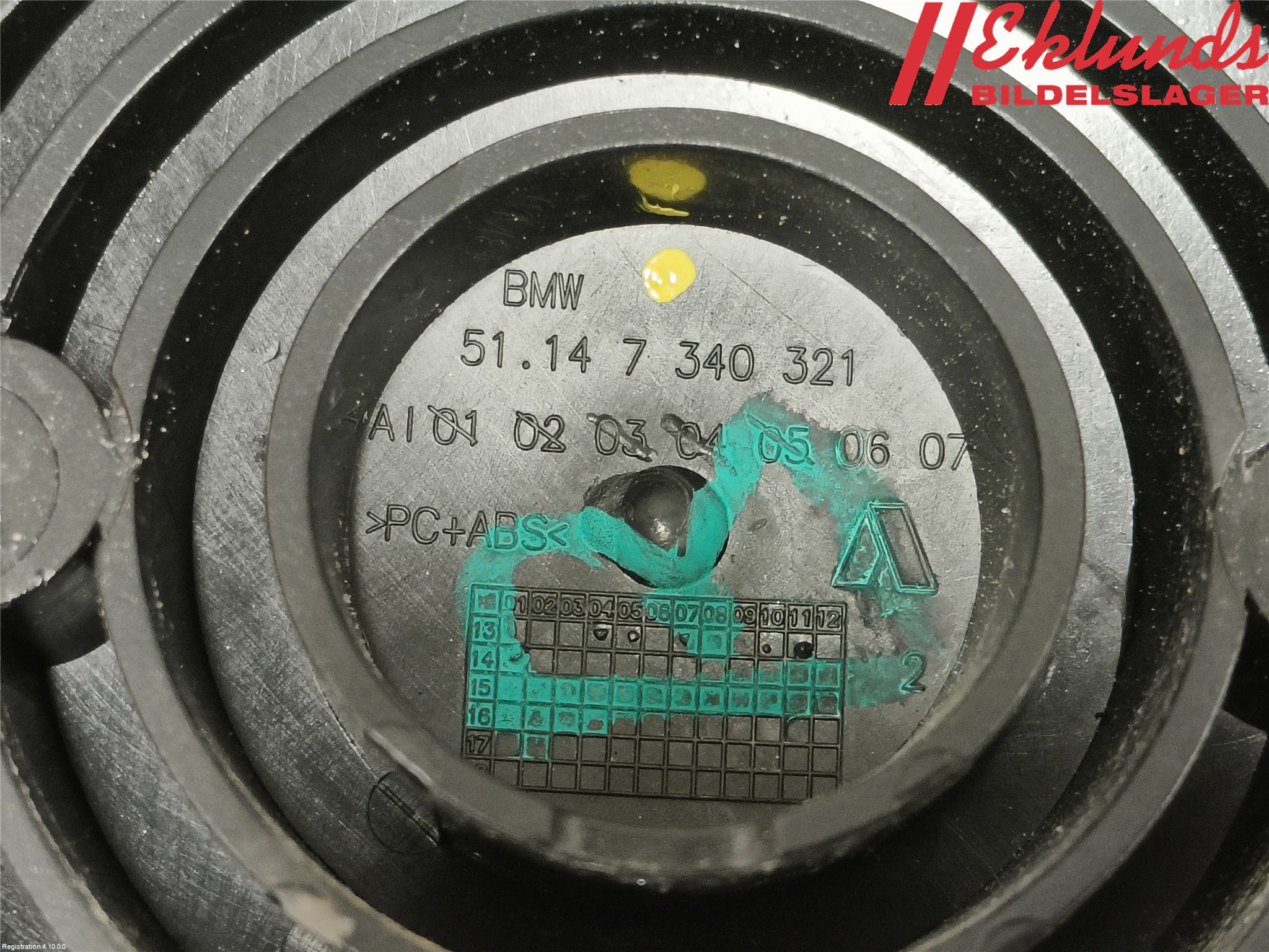 BMW X4 F26 14-18 Emblem