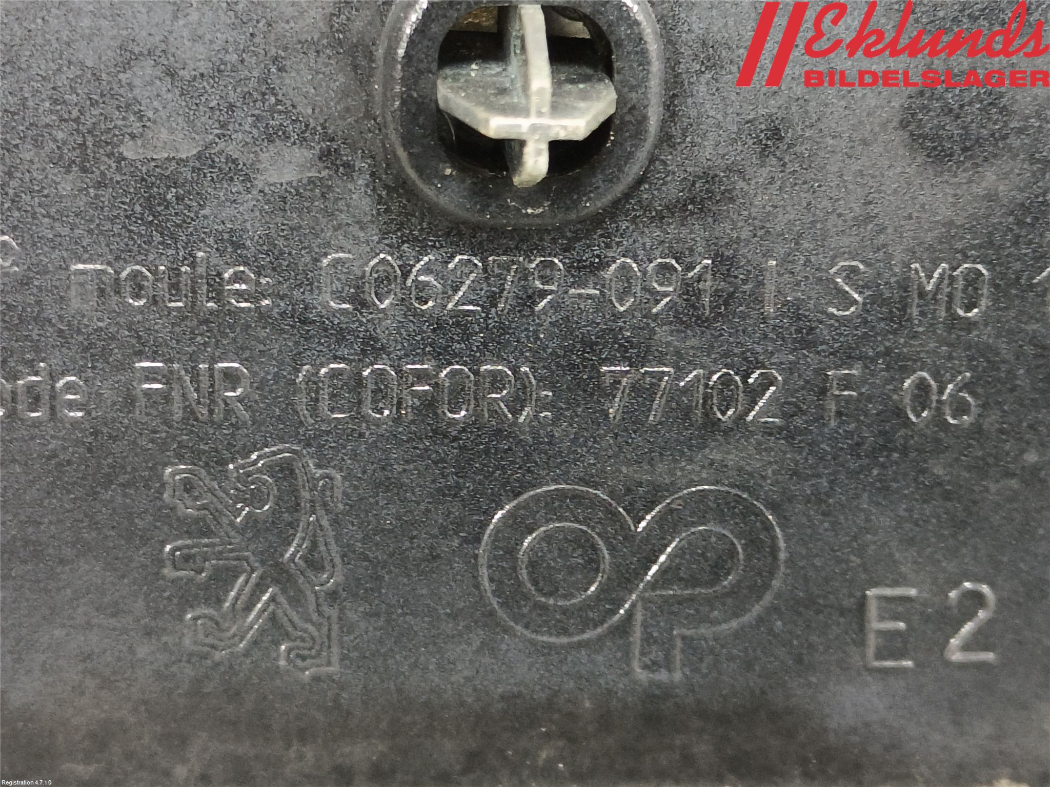 Peugeot 308 08-13 Emblem