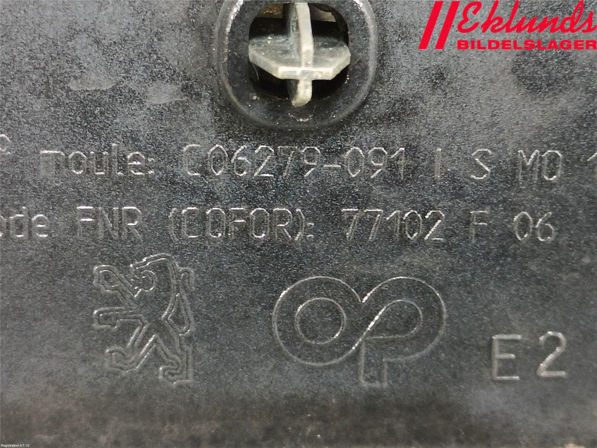 Peugeot 308 08-13 Emblem