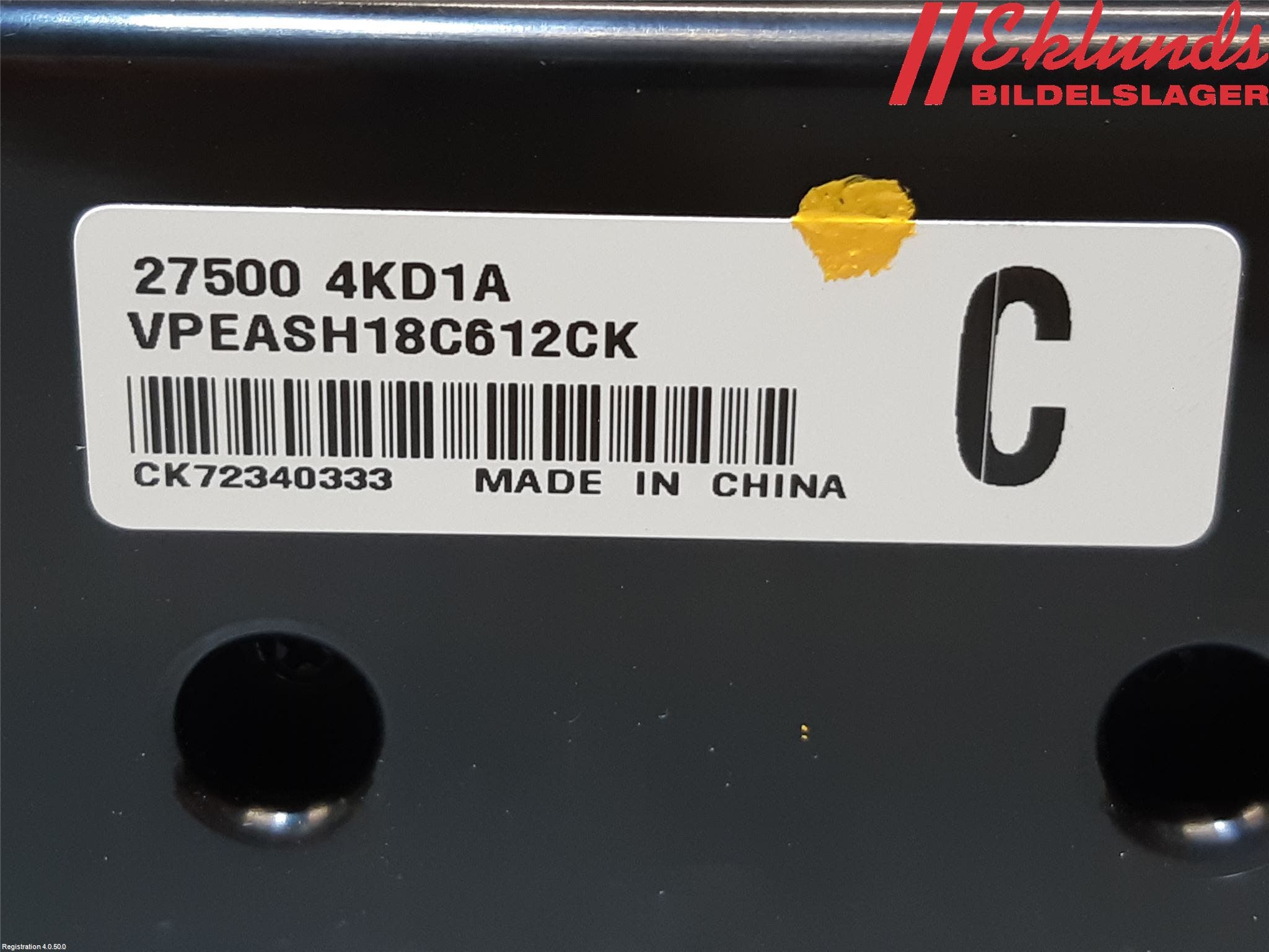 Nissan NAVARA, TREK-1 17-21 Ac Styrenhet Ac Manöveren