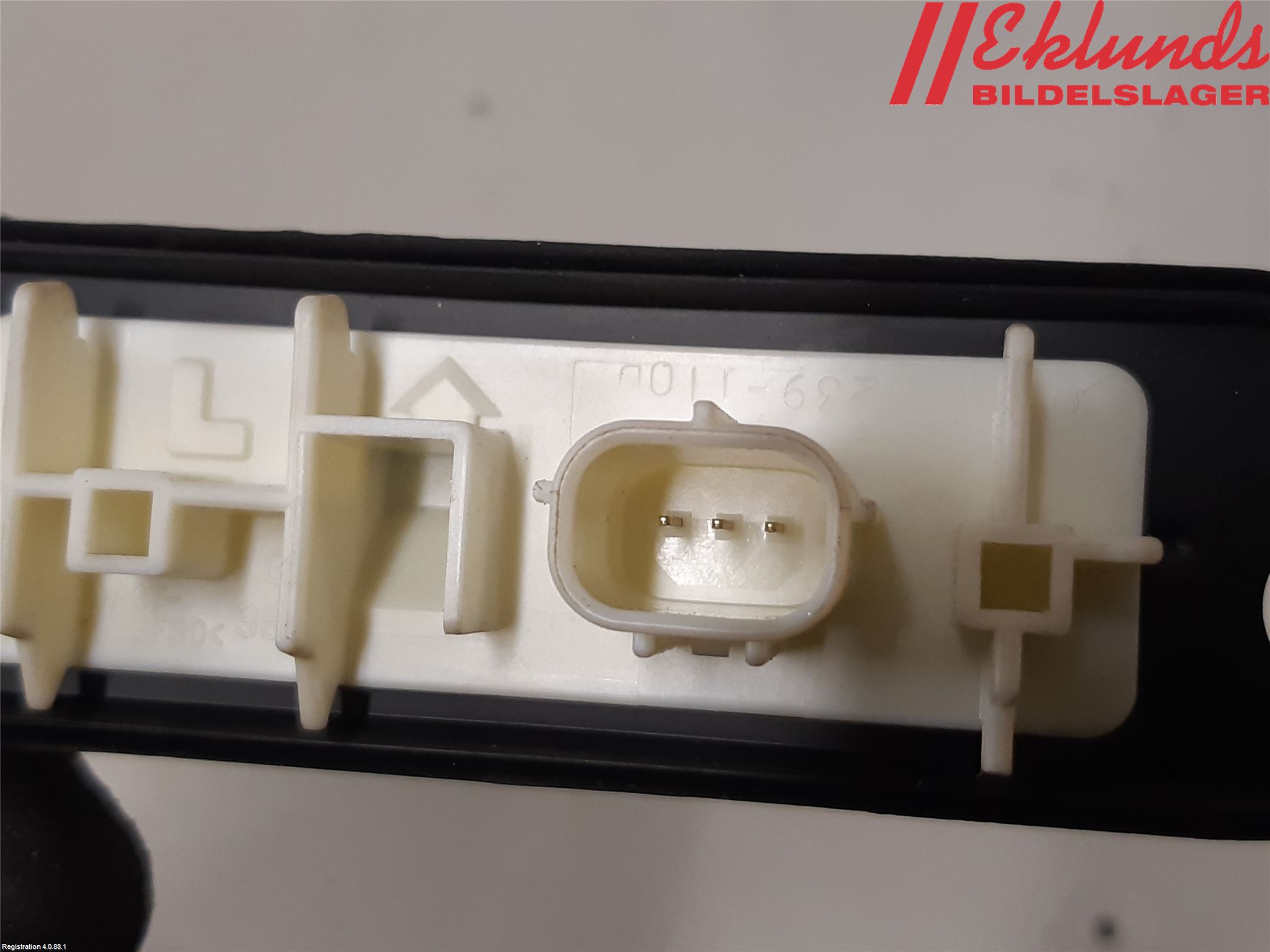 Toyota C-HR 16-23 Bakluckehandtag