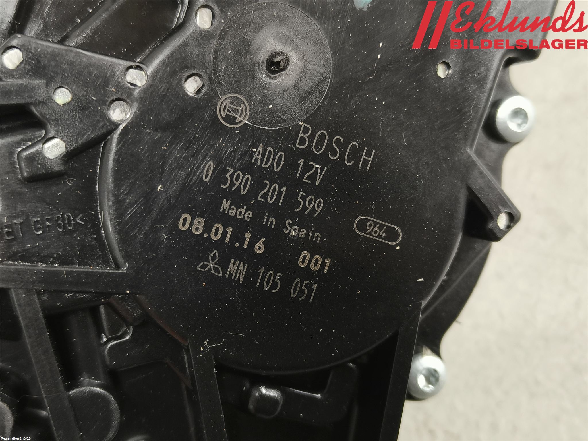 Mitsubishi COLT   04-08 Torkarmotor Baklucka