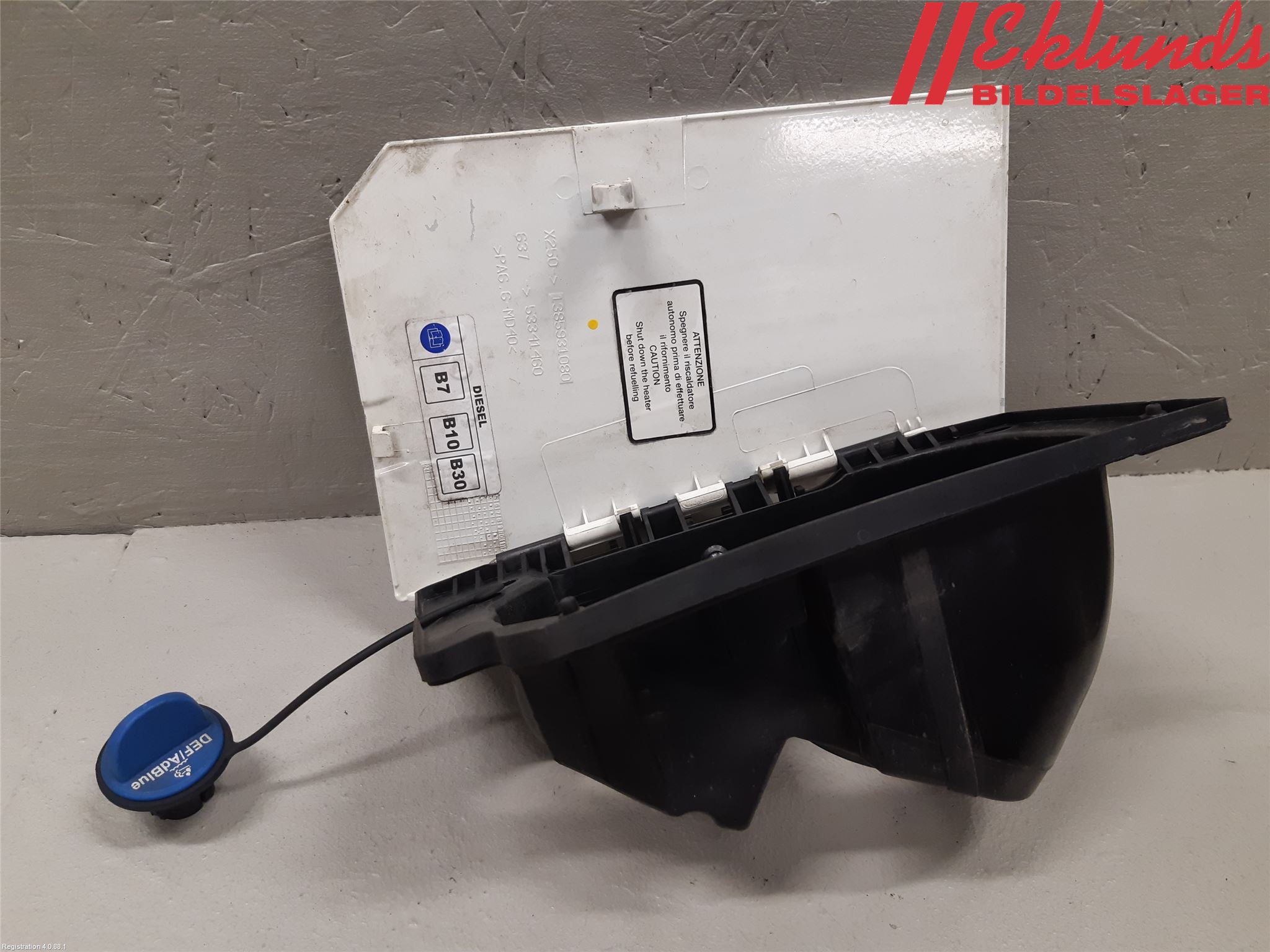 Peugeot BOXER/E-BOXER 15- Tanklucka